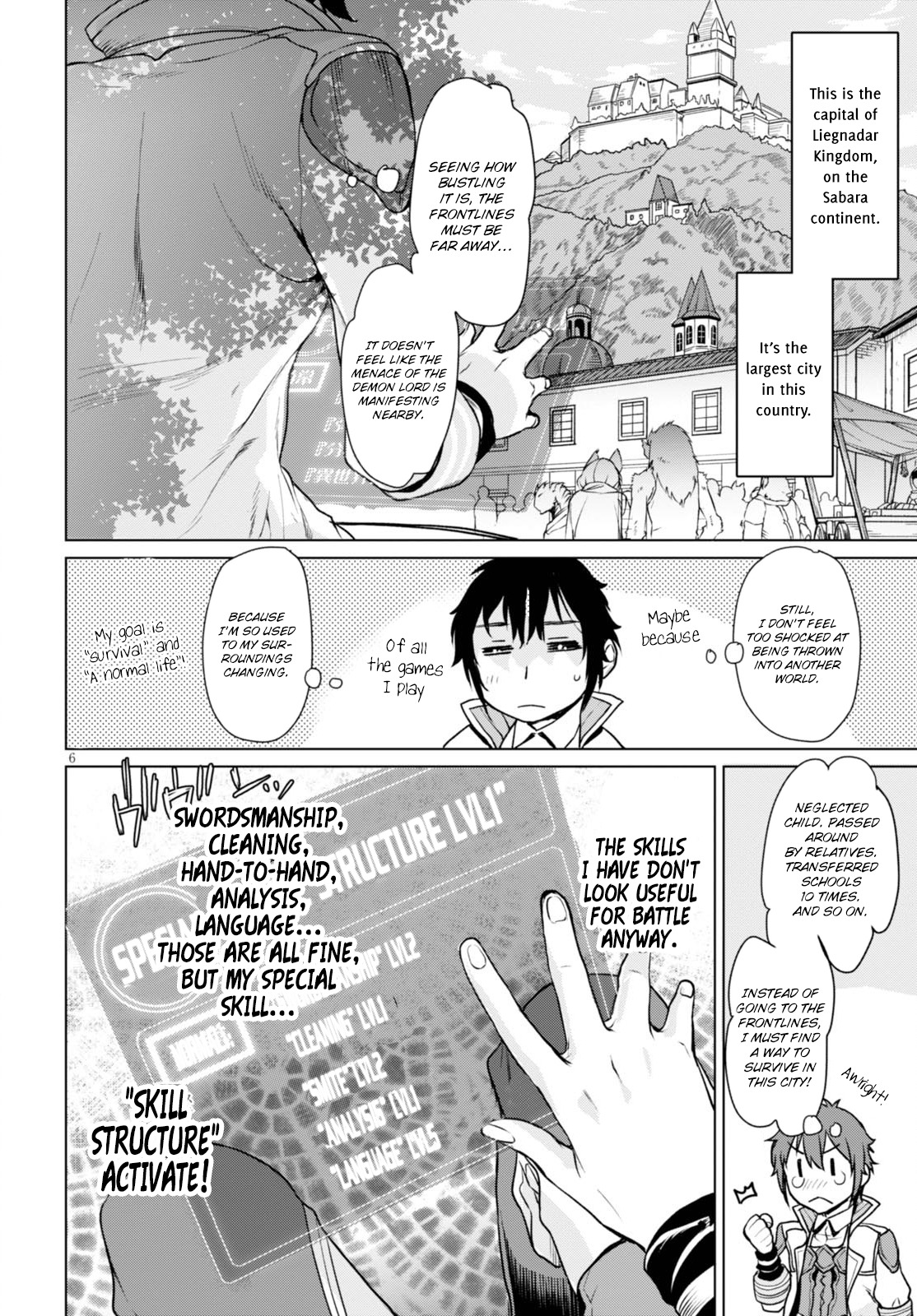 Being Able to Edit Skills in Another World I Gained OP Waifus Chapter 1 - Page 9
