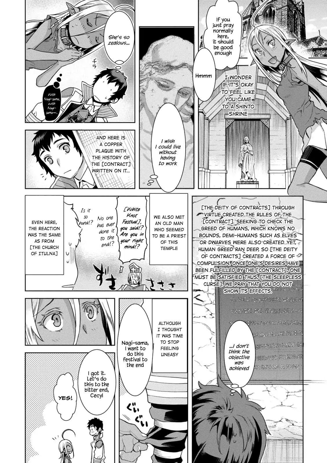 Being Able to Edit Skills in Another World I Gained OP Waifus Chapter 10.5 - Page 11