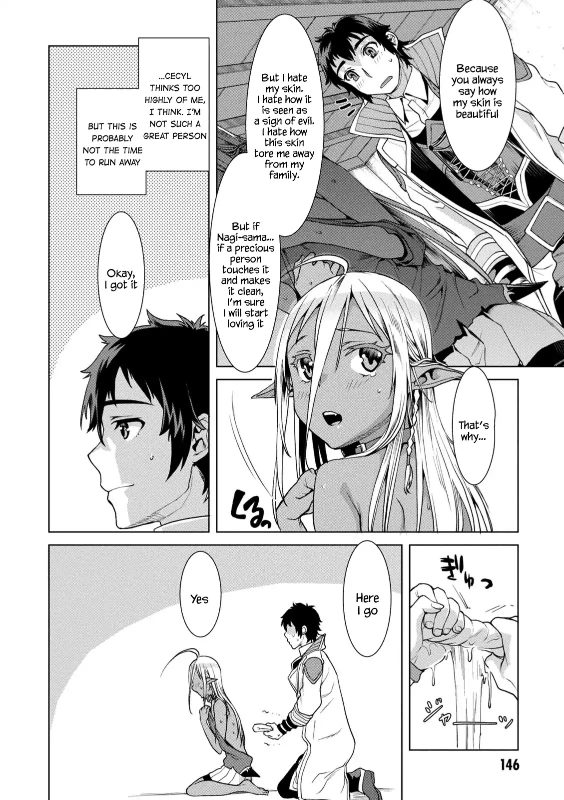 Being Able to Edit Skills in Another World I Gained OP Waifus Chapter 10.5 - Page 5