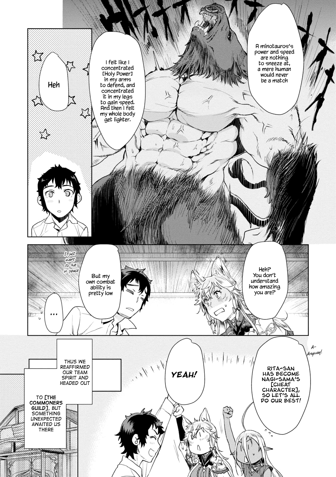 Being Able to Edit Skills in Another World I Gained OP Waifus Chapter 10 - Page 12