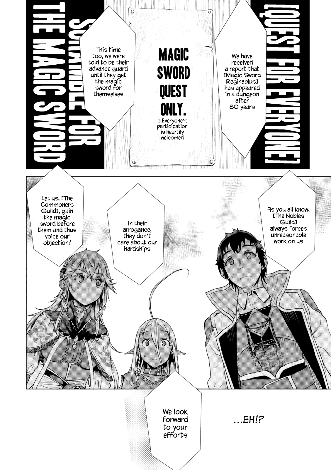 Being Able to Edit Skills in Another World I Gained OP Waifus Chapter 10 - Page 13