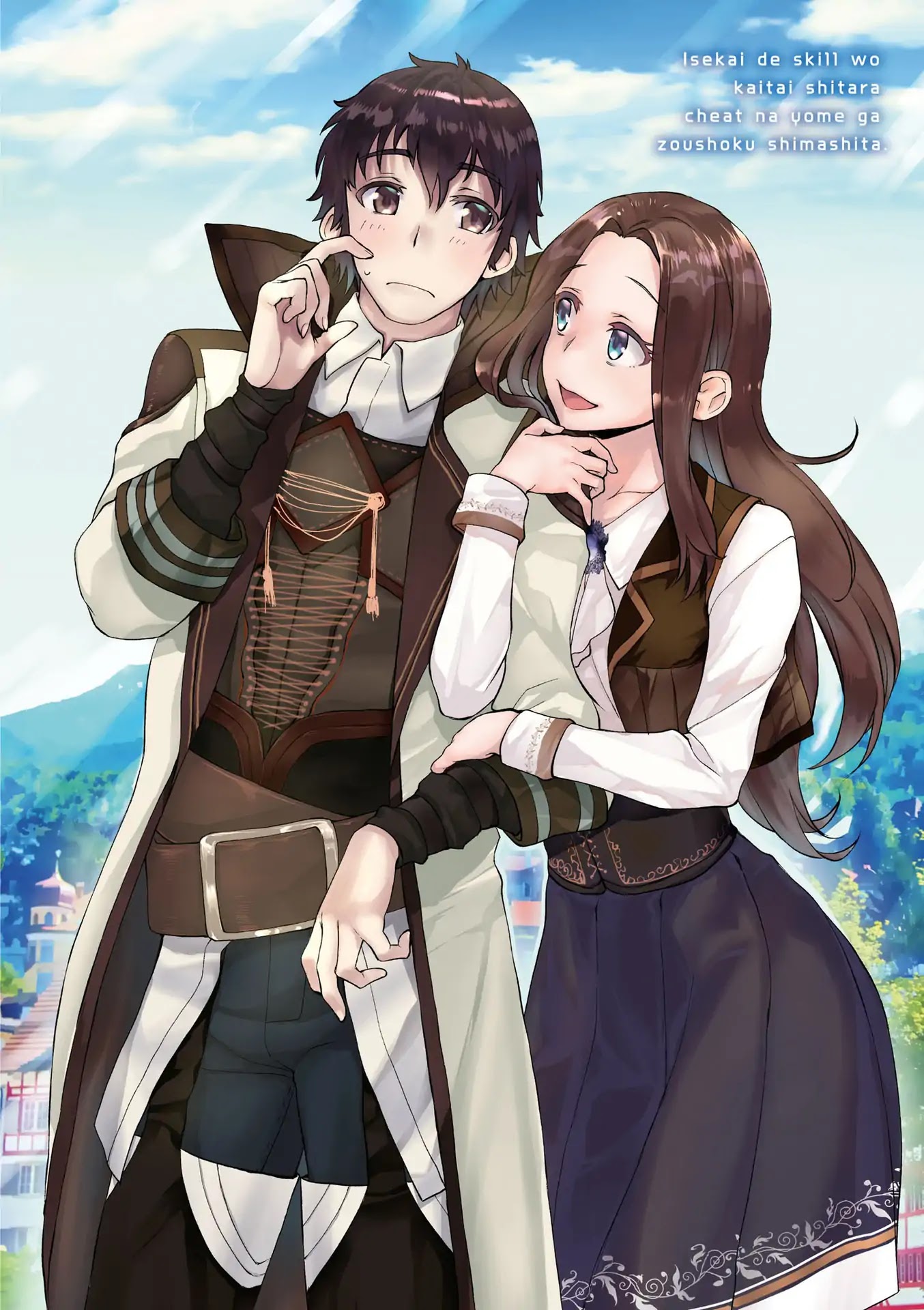 Being Able to Edit Skills in Another World I Gained OP Waifus Chapter 11 - Page 1