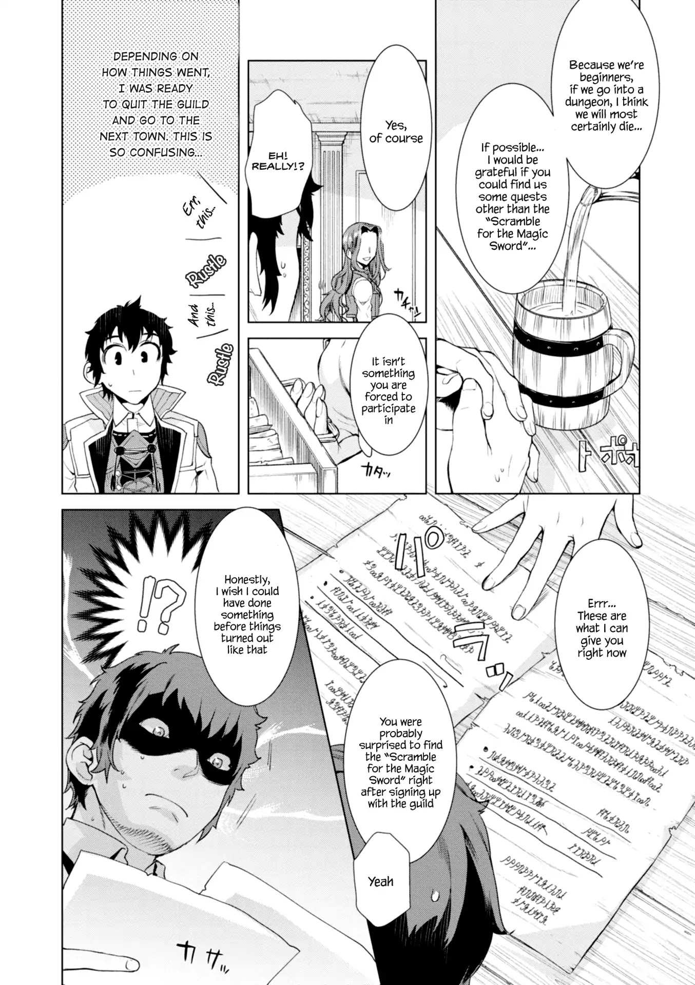 Being Able to Edit Skills in Another World I Gained OP Waifus Chapter 11 - Page 13