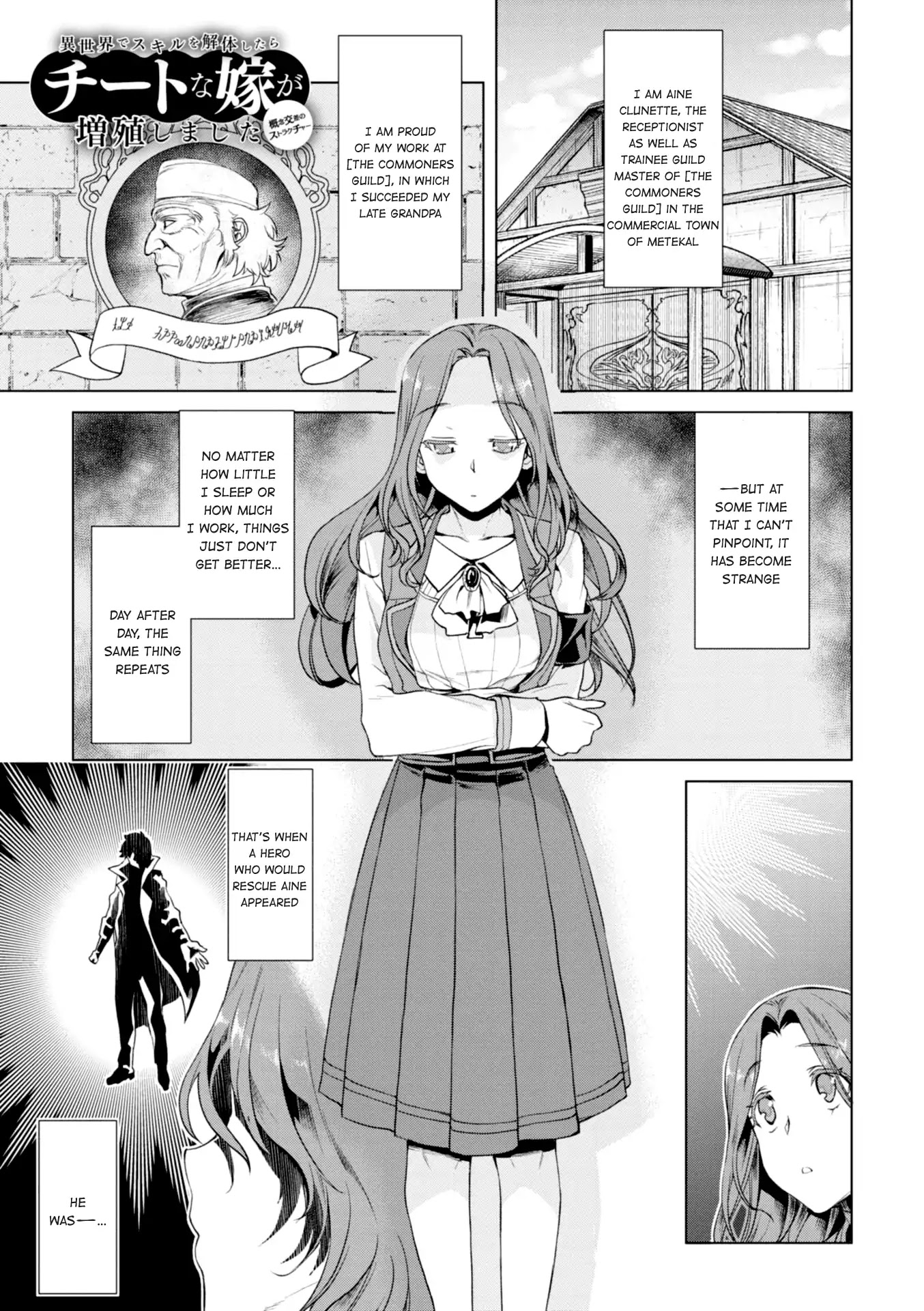 Being Able to Edit Skills in Another World I Gained OP Waifus Chapter 11 - Page 2