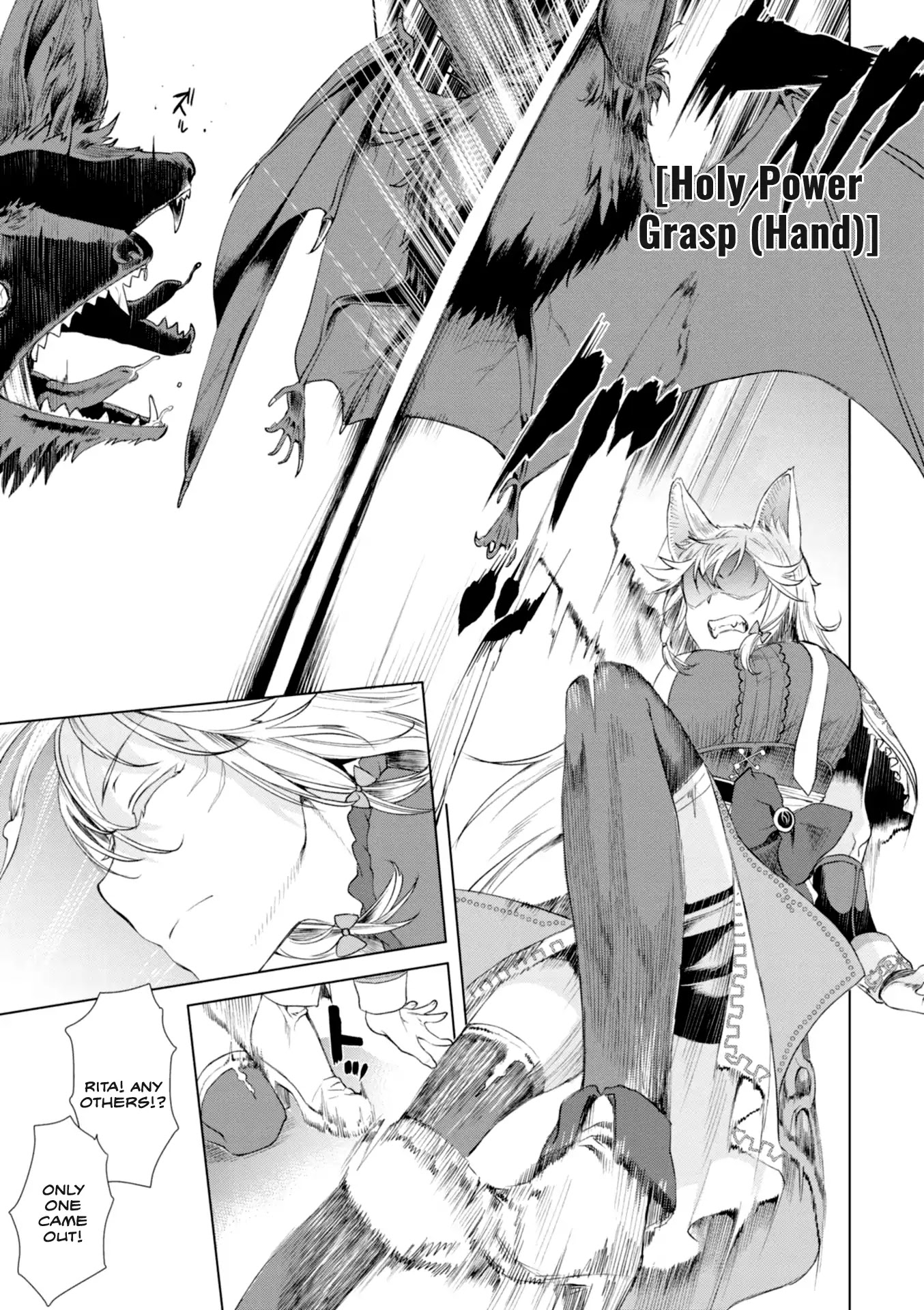 Being Able to Edit Skills in Another World I Gained OP Waifus Chapter 11 - Page 24
