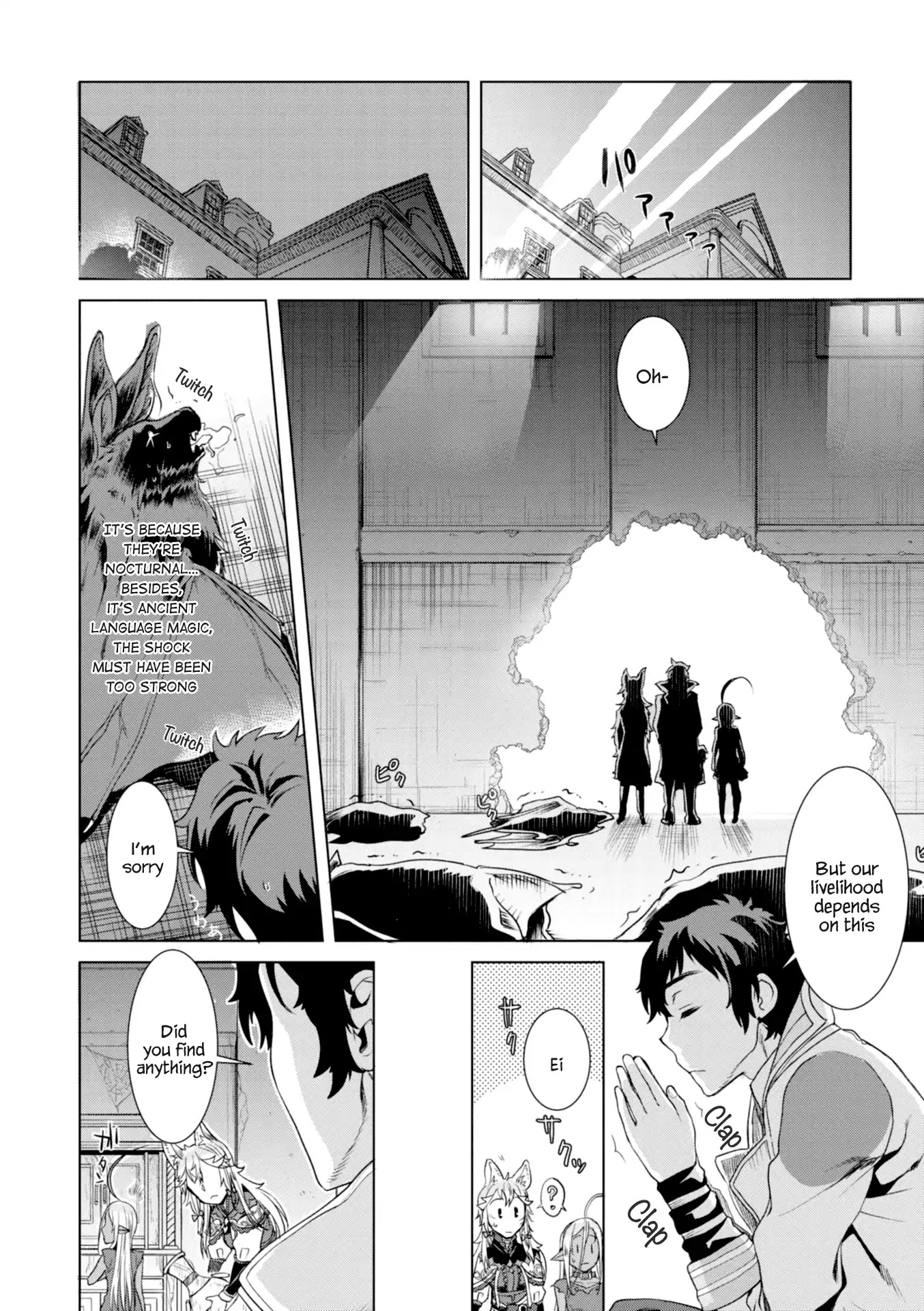 Being Able to Edit Skills in Another World I Gained OP Waifus Chapter 11 - Page 25