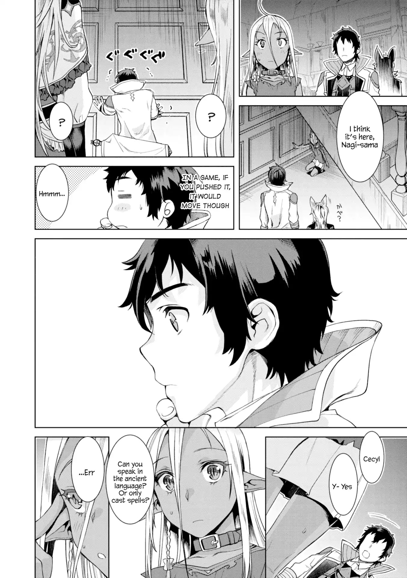 Being Able to Edit Skills in Another World I Gained OP Waifus Chapter 11 - Page 27