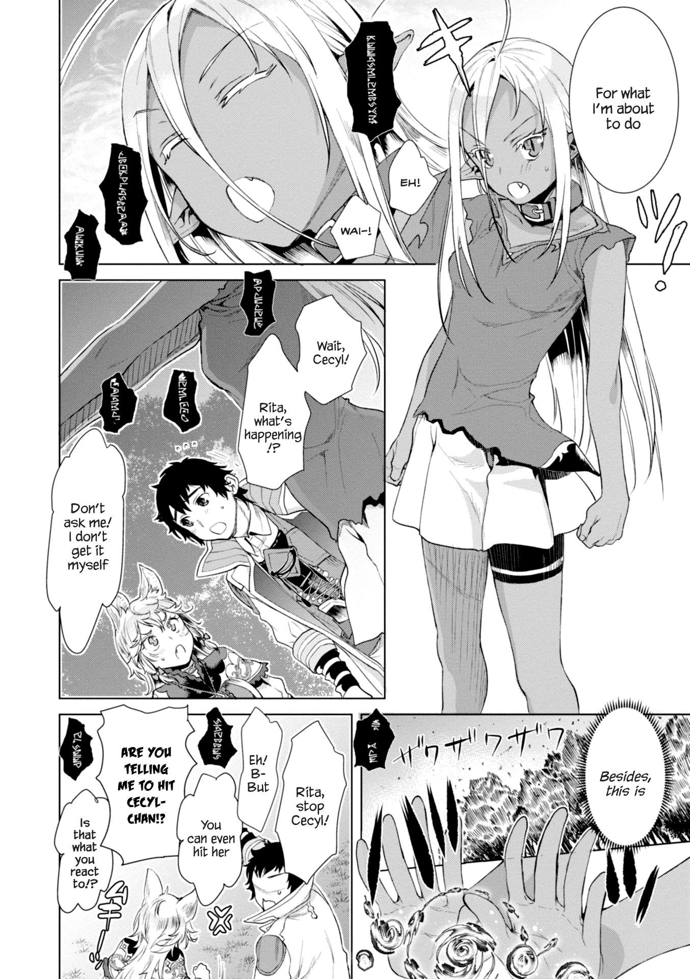 Being Able to Edit Skills in Another World I Gained OP Waifus Chapter 12 - Page 10