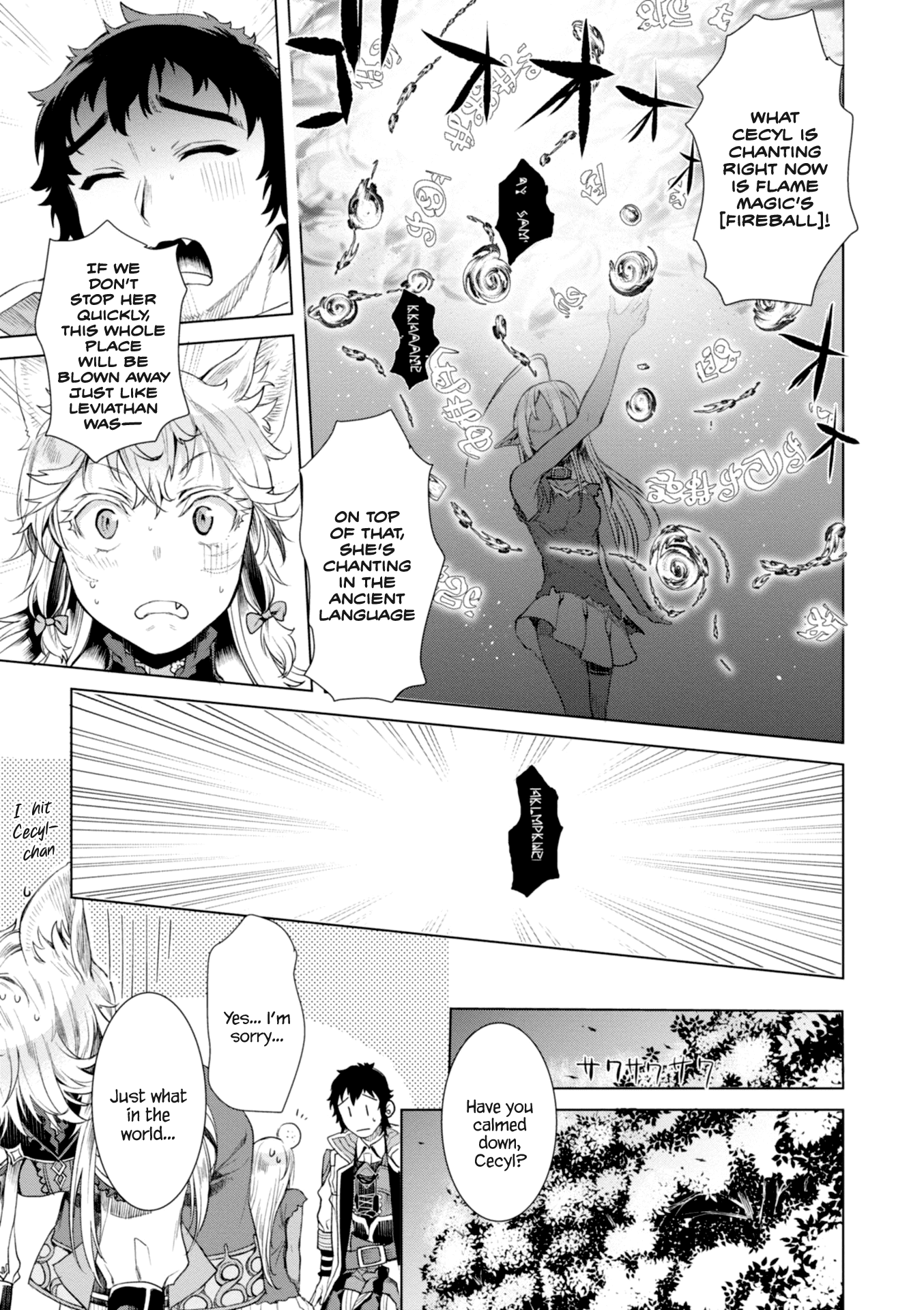 Being Able to Edit Skills in Another World I Gained OP Waifus Chapter 12 - Page 11