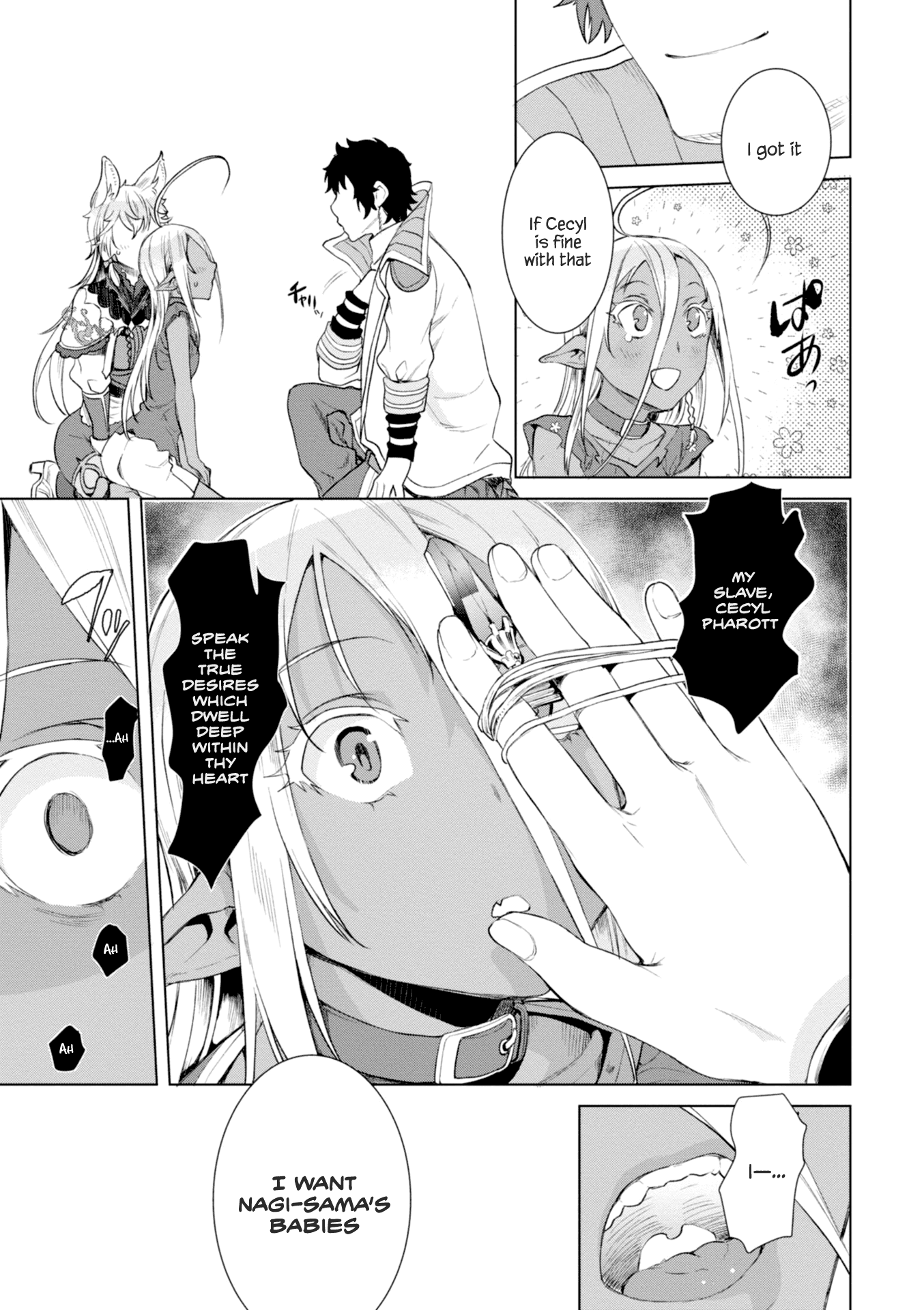 Being Able to Edit Skills in Another World I Gained OP Waifus Chapter 12 - Page 15