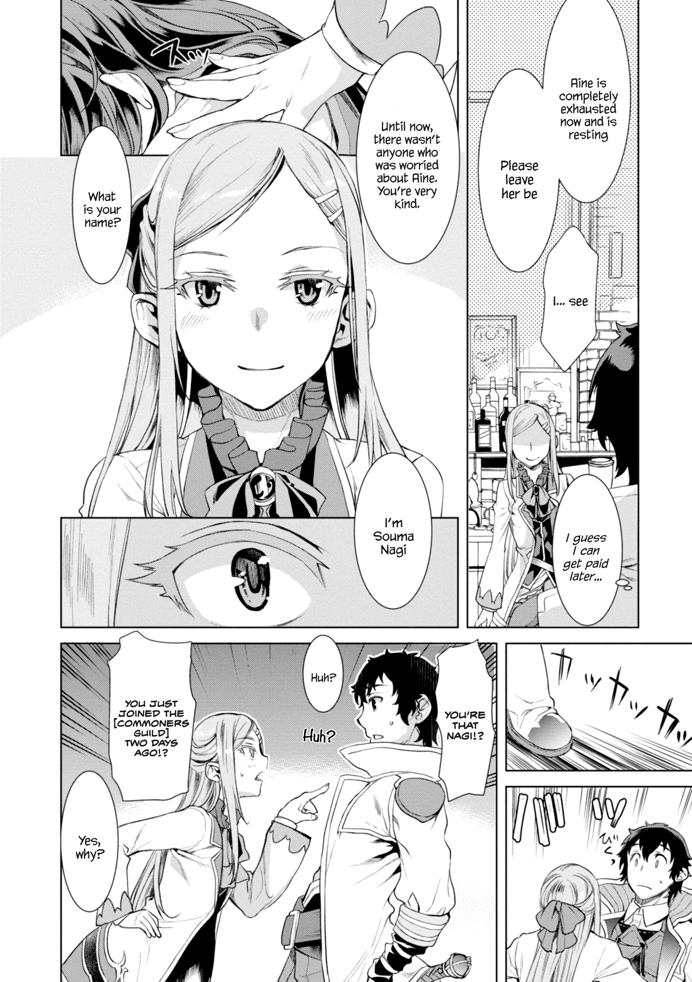 Being Able to Edit Skills in Another World I Gained OP Waifus Chapter 12 - Page 22