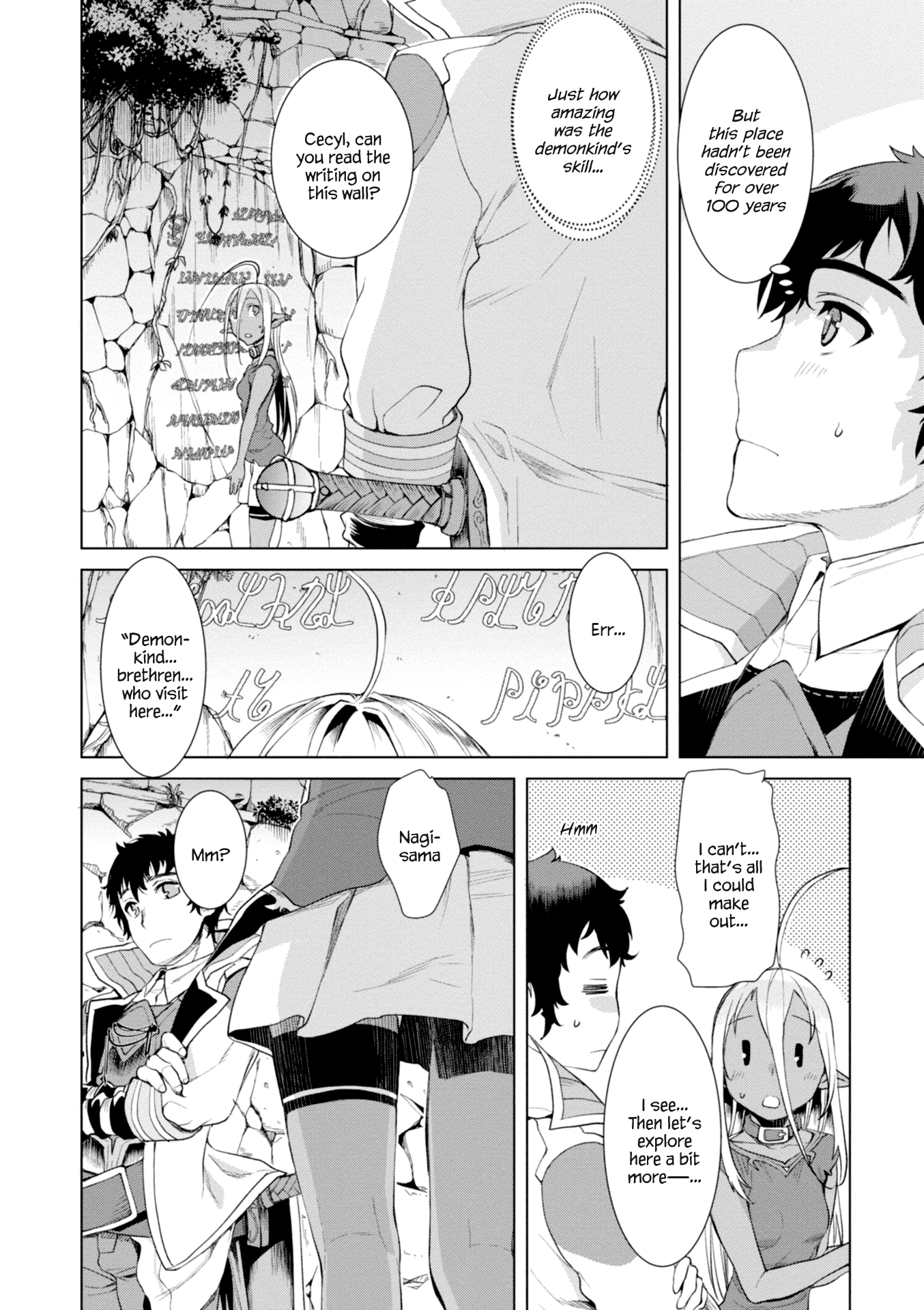 Being Able to Edit Skills in Another World I Gained OP Waifus Chapter 12 - Page 4