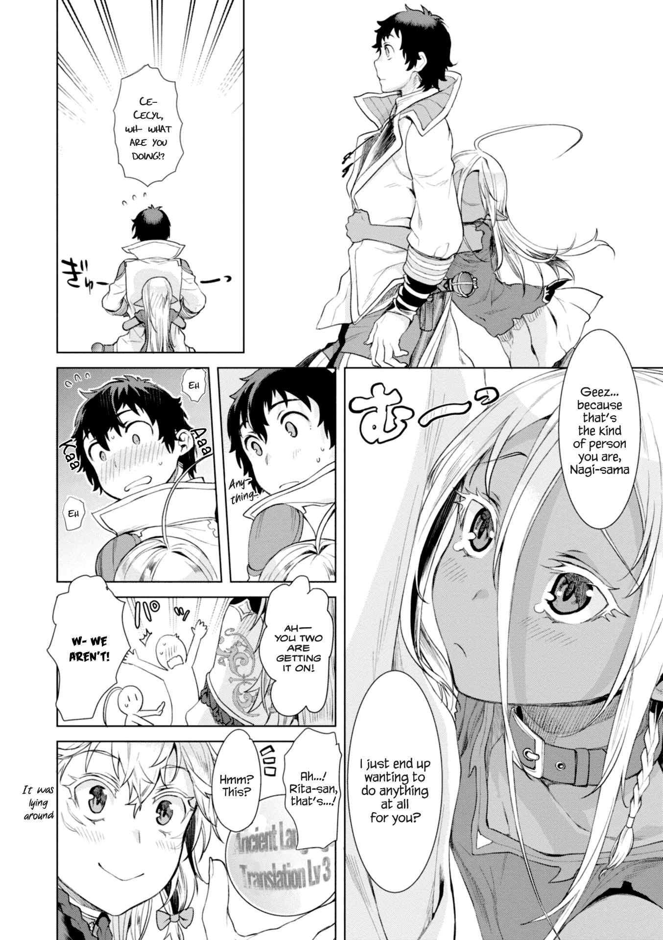 Being Able to Edit Skills in Another World I Gained OP Waifus Chapter 12 - Page 8
