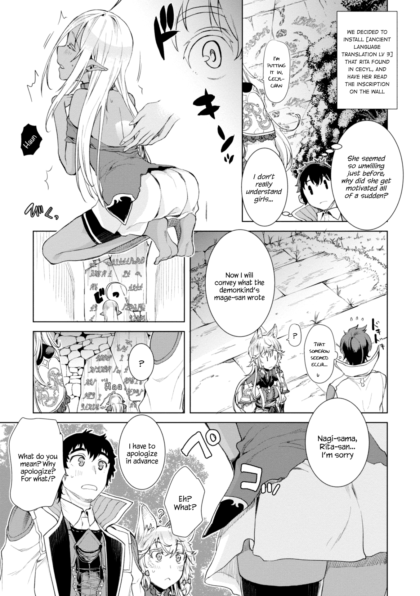 Being Able to Edit Skills in Another World I Gained OP Waifus Chapter 12 - Page 9