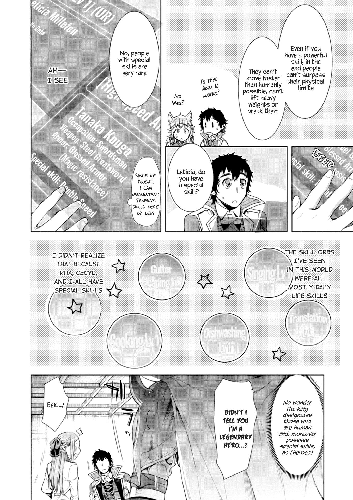 Being Able to Edit Skills in Another World I Gained OP Waifus Chapter 13 - Page 16