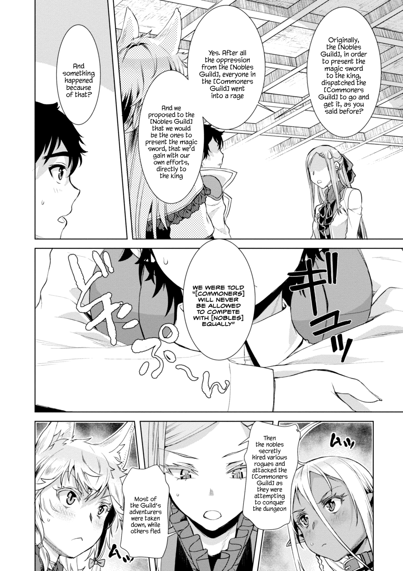Being Able to Edit Skills in Another World I Gained OP Waifus Chapter 13 - Page 22