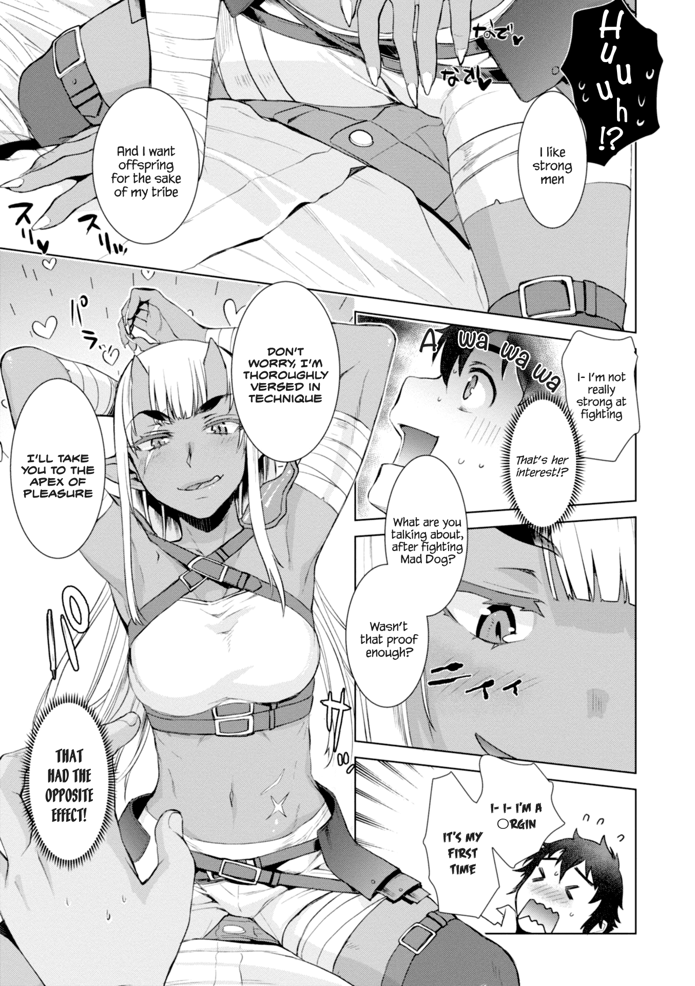 Being Able to Edit Skills in Another World I Gained OP Waifus Chapter 13 - Page 29