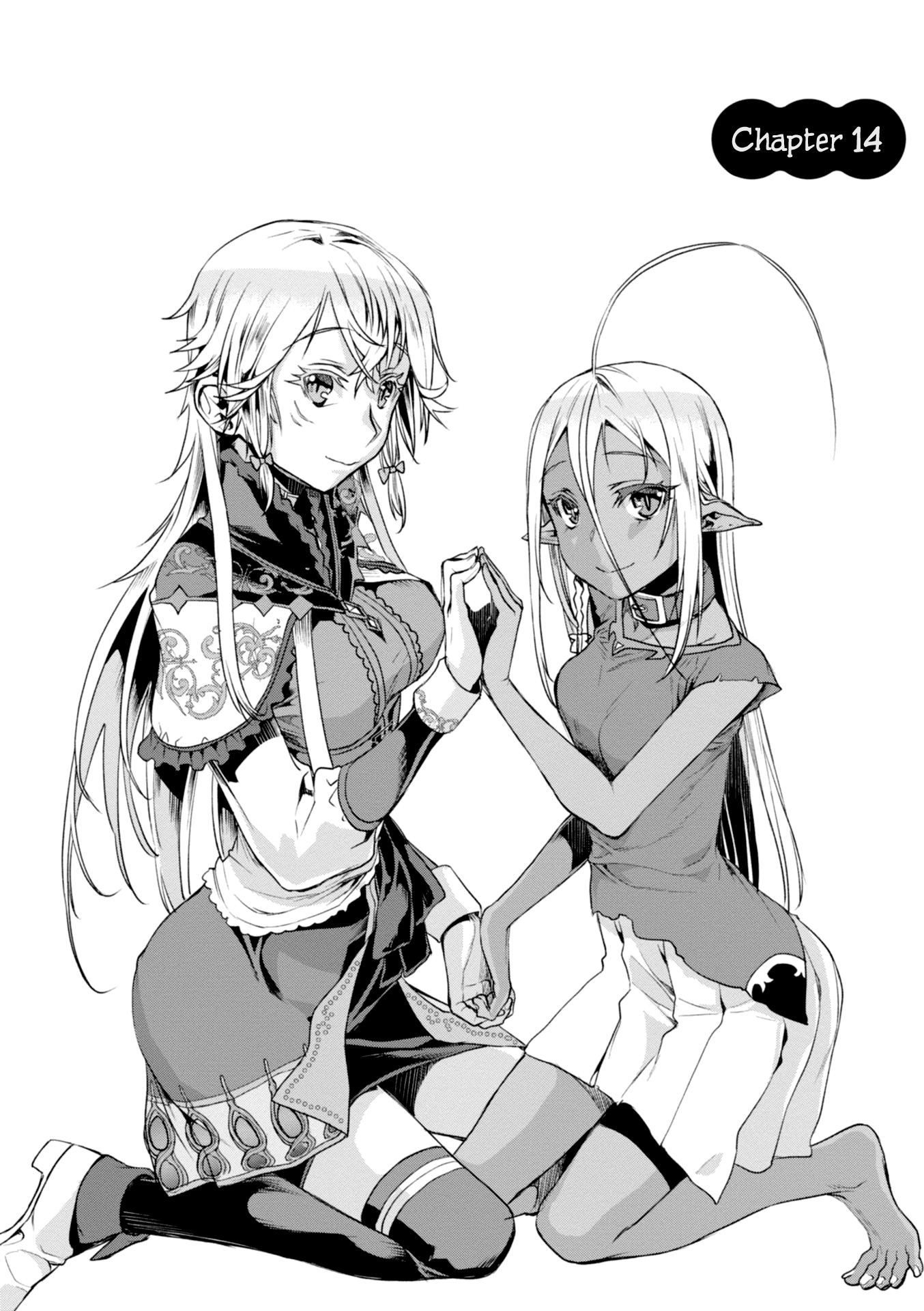 Being Able to Edit Skills in Another World I Gained OP Waifus Chapter 14 - Page 1