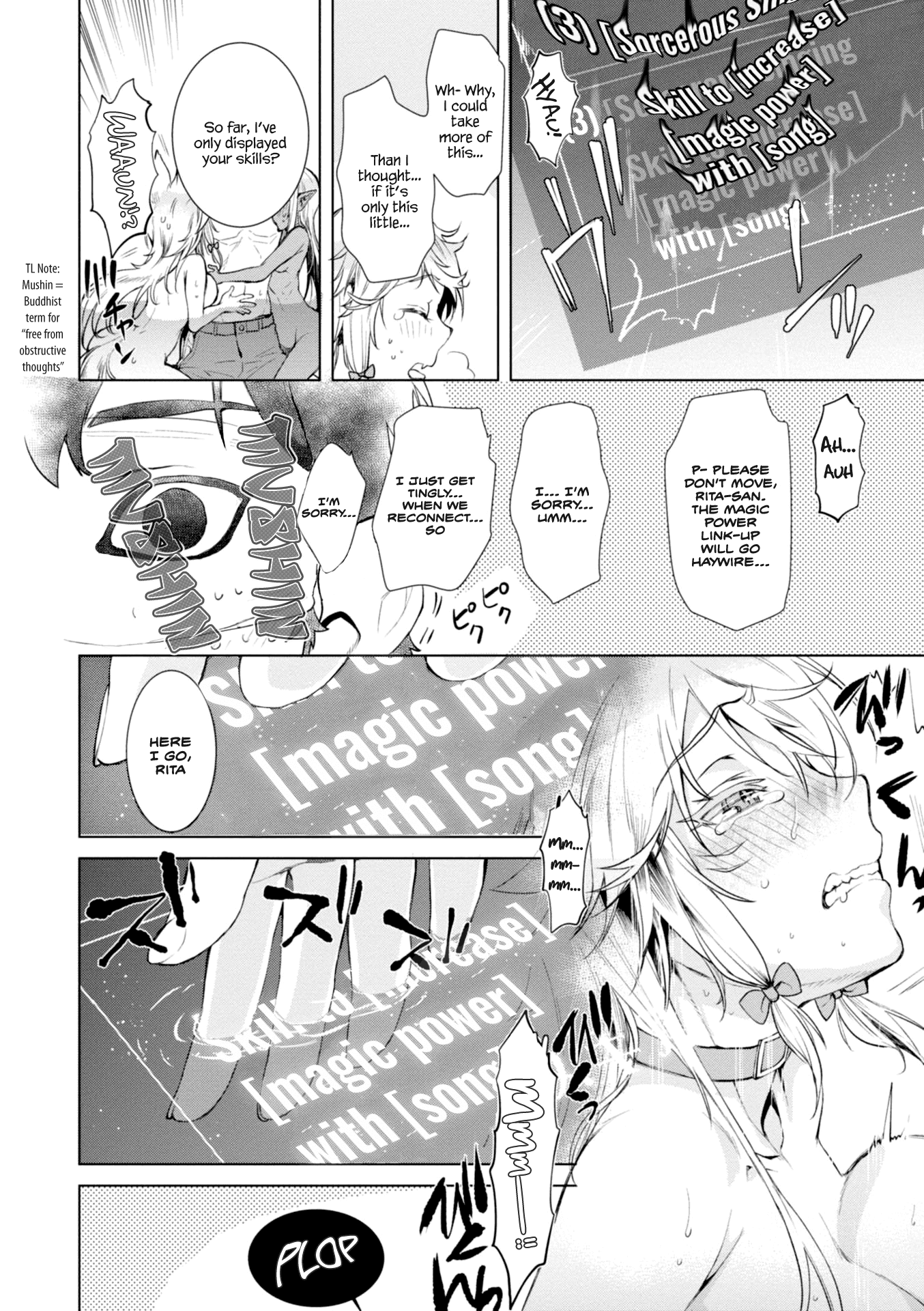 Being Able to Edit Skills in Another World I Gained OP Waifus Chapter 14 - Page 19