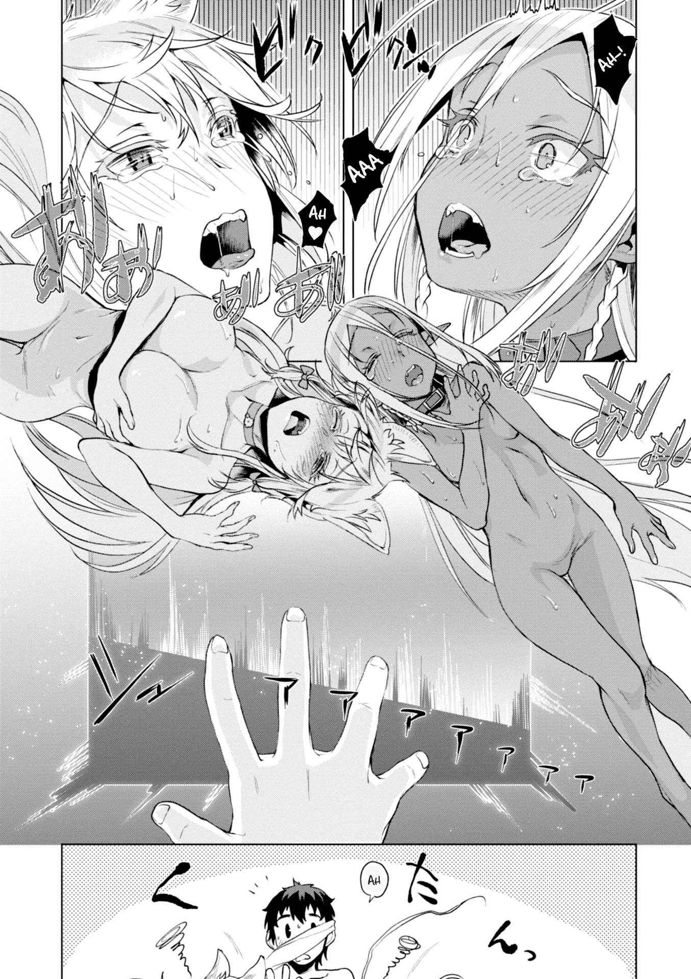Being Able to Edit Skills in Another World I Gained OP Waifus Chapter 14 - Page 23
