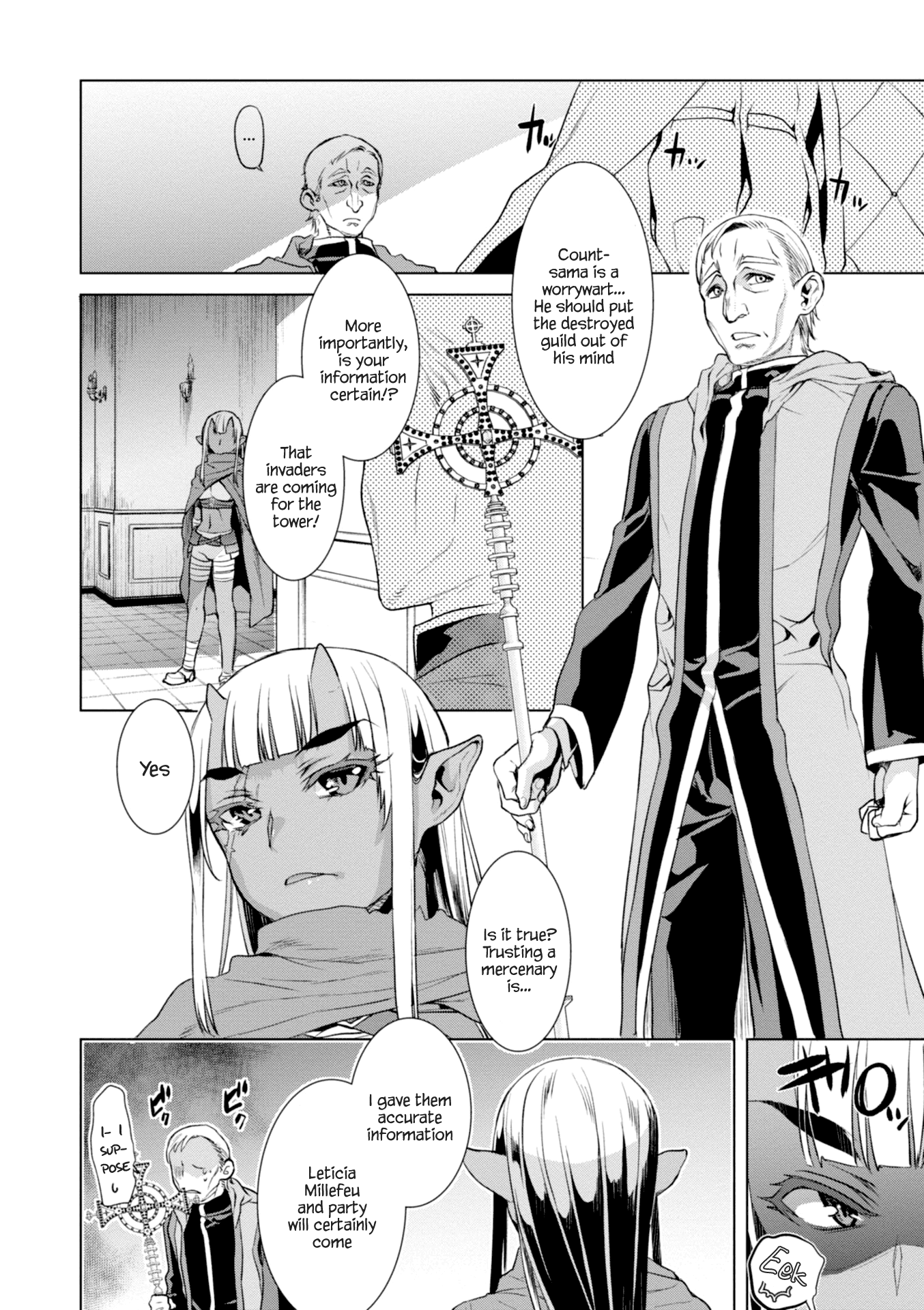 Being Able to Edit Skills in Another World I Gained OP Waifus Chapter 14 - Page 25
