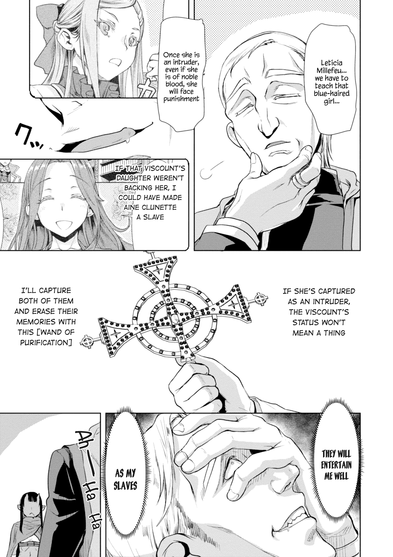 Being Able to Edit Skills in Another World I Gained OP Waifus Chapter 14 - Page 26