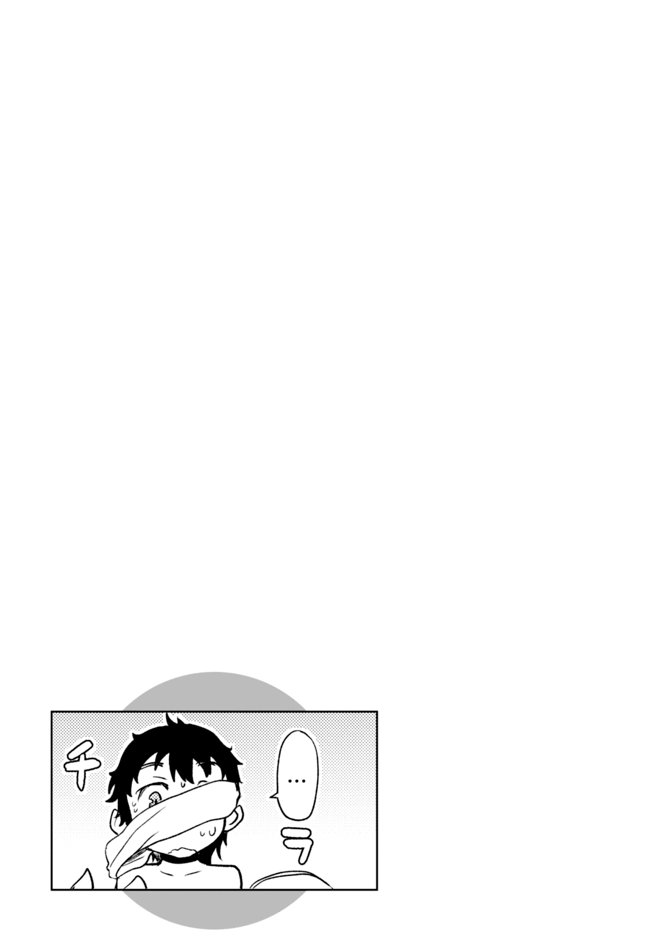 Being Able to Edit Skills in Another World I Gained OP Waifus Chapter 14 - Page 28