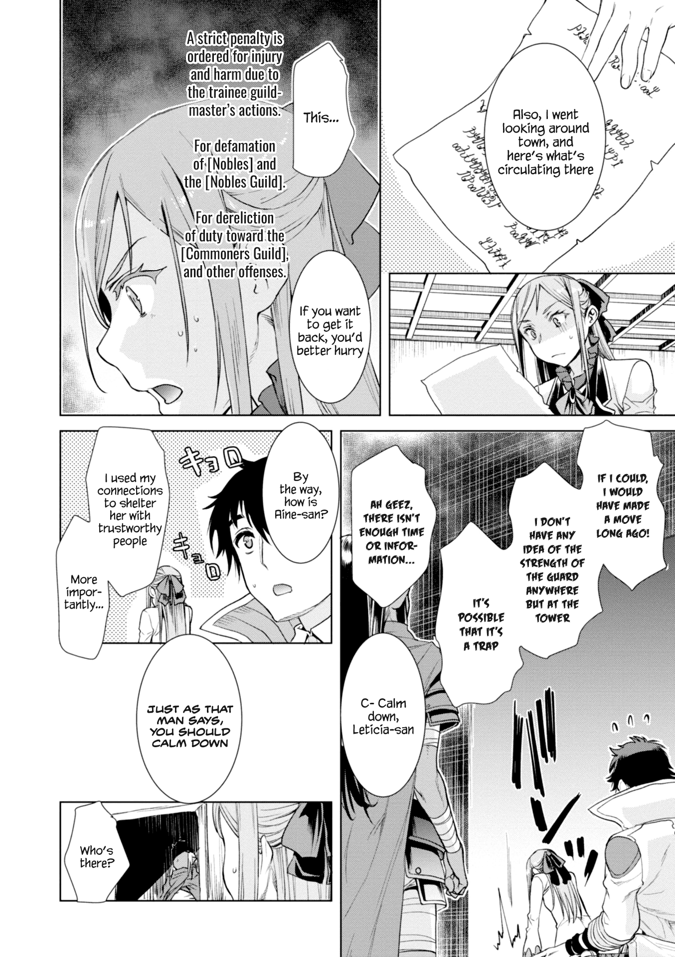 Being Able to Edit Skills in Another World I Gained OP Waifus Chapter 14 - Page 3