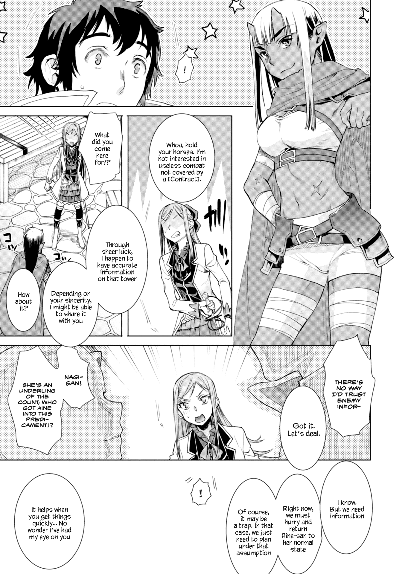 Being Able to Edit Skills in Another World I Gained OP Waifus Chapter 14 - Page 4