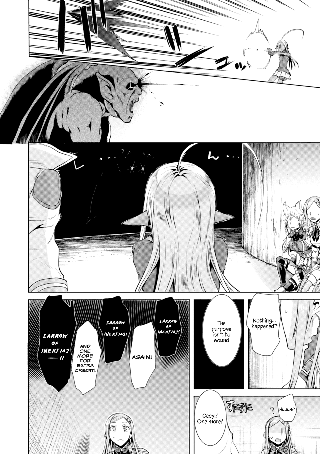 Being Able to Edit Skills in Another World I Gained OP Waifus Chapter 15 - Page 14