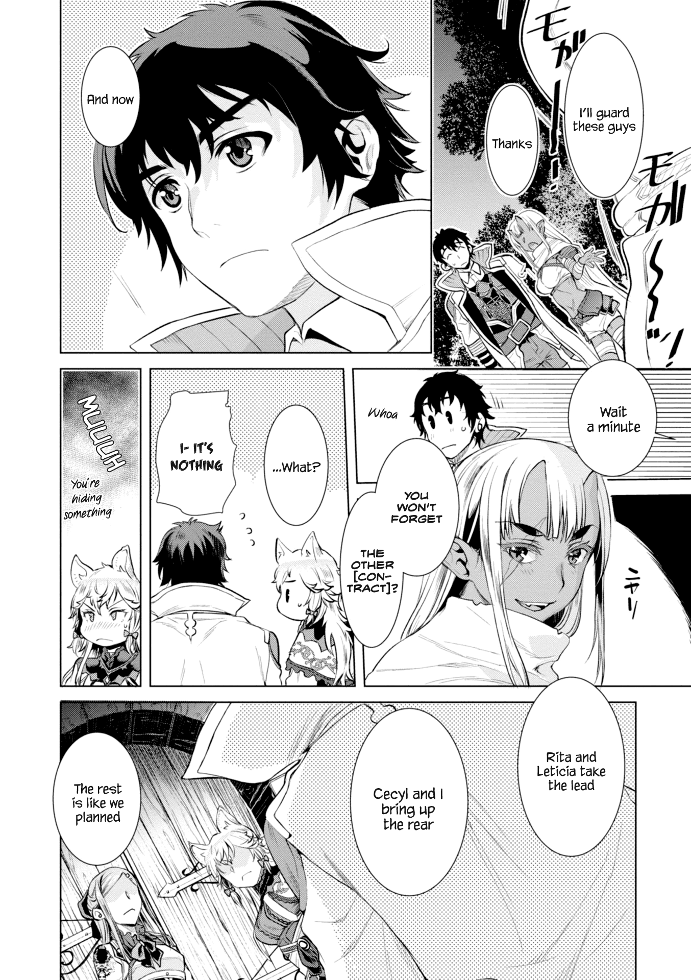 Being Able to Edit Skills in Another World I Gained OP Waifus Chapter 15 - Page 7