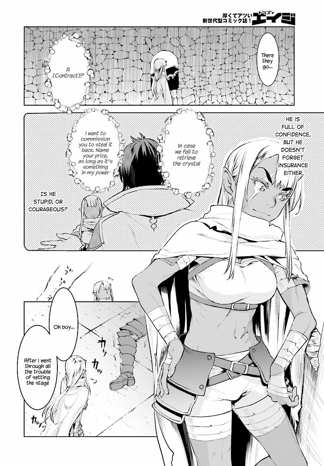 Being Able to Edit Skills in Another World I Gained OP Waifus Chapter 16 - Page 13