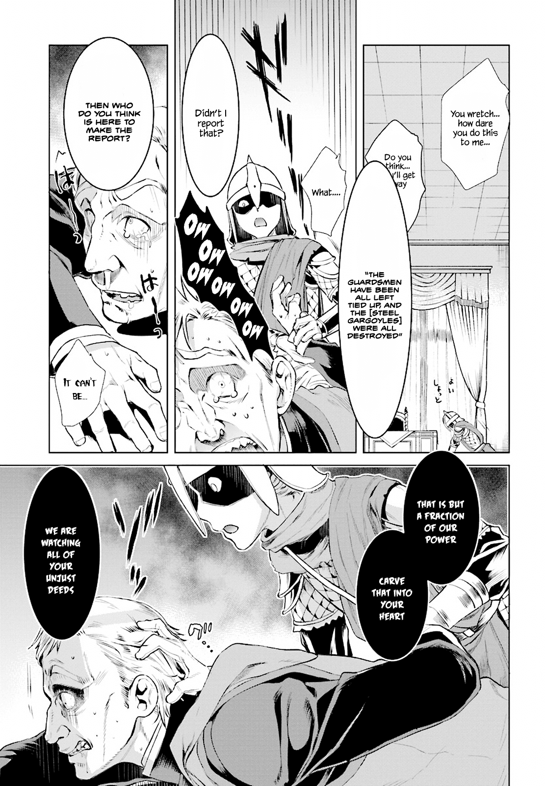 Being Able to Edit Skills in Another World I Gained OP Waifus Chapter 16 - Page 18