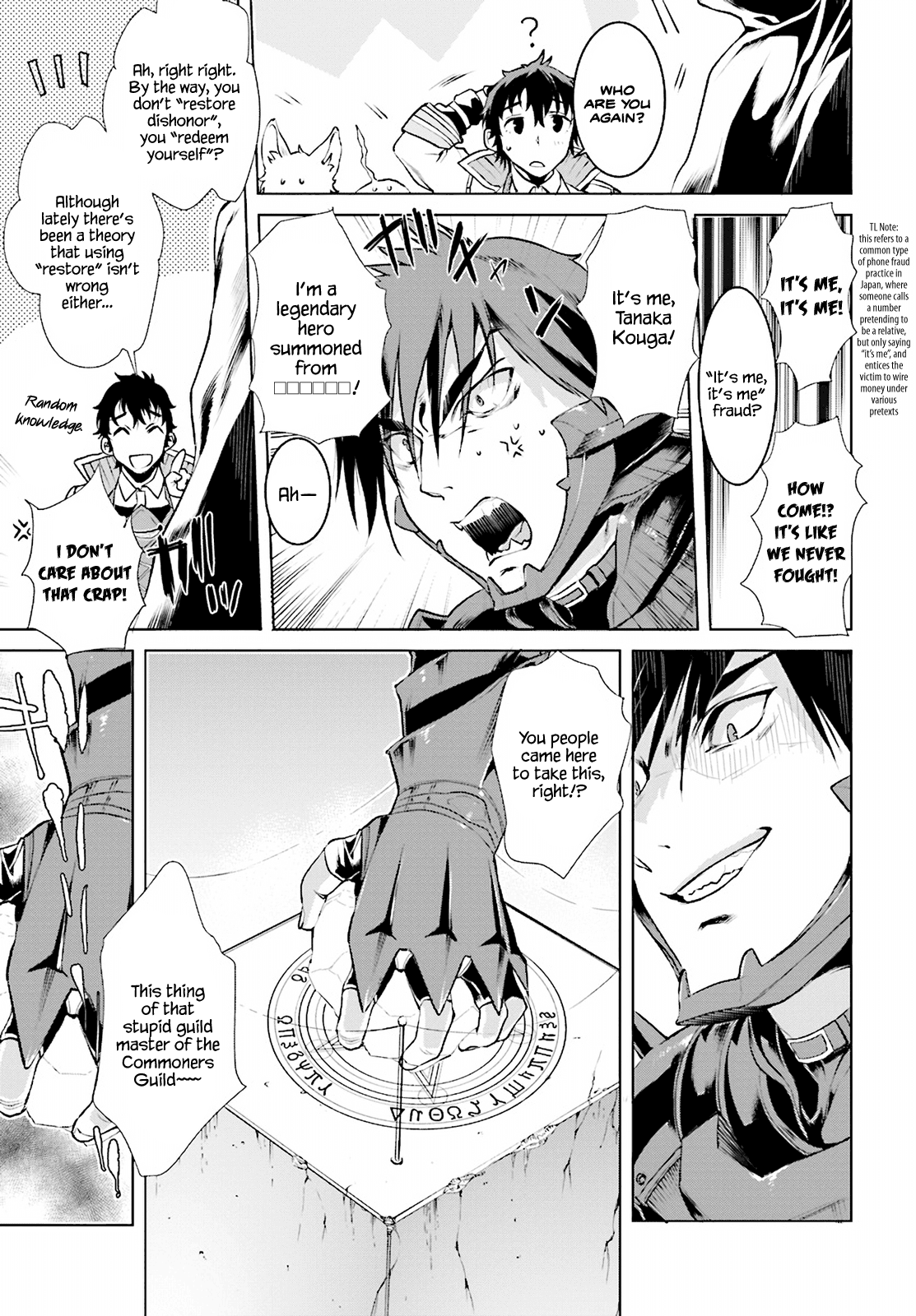 Being Able to Edit Skills in Another World I Gained OP Waifus Chapter 16 - Page 2
