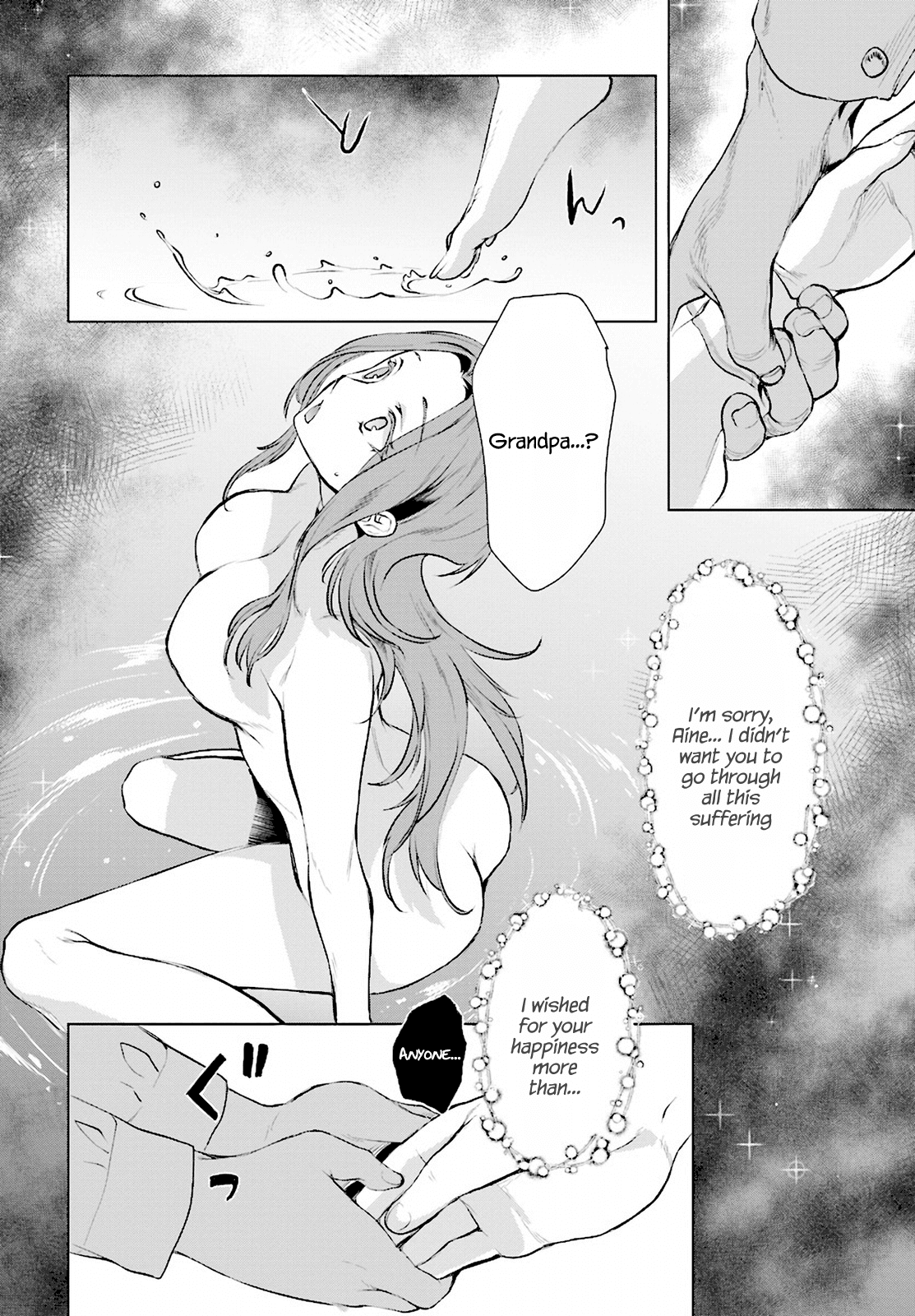 Being Able to Edit Skills in Another World I Gained OP Waifus Chapter 16 - Page 25