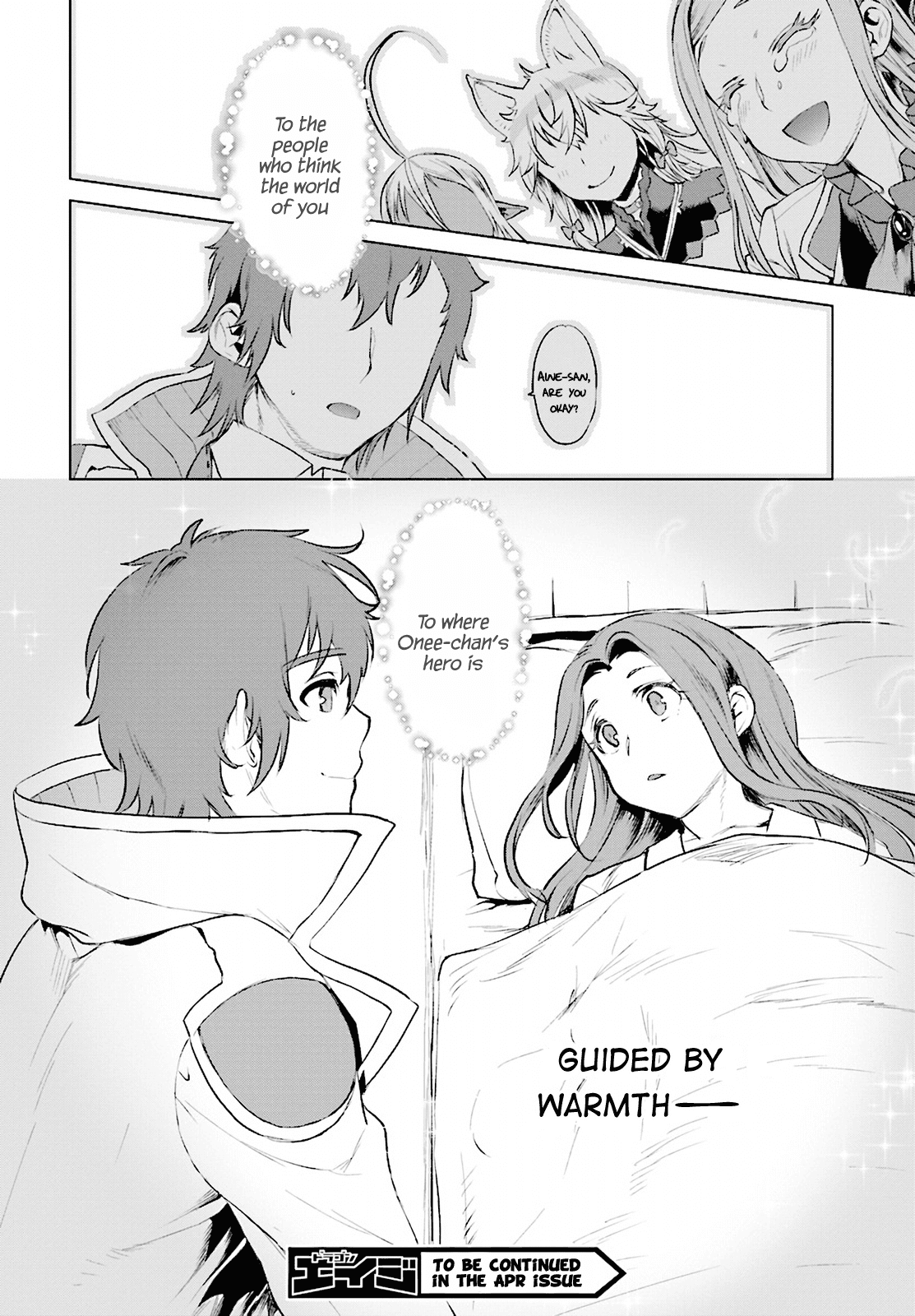 Being Able to Edit Skills in Another World I Gained OP Waifus Chapter 16 - Page 27