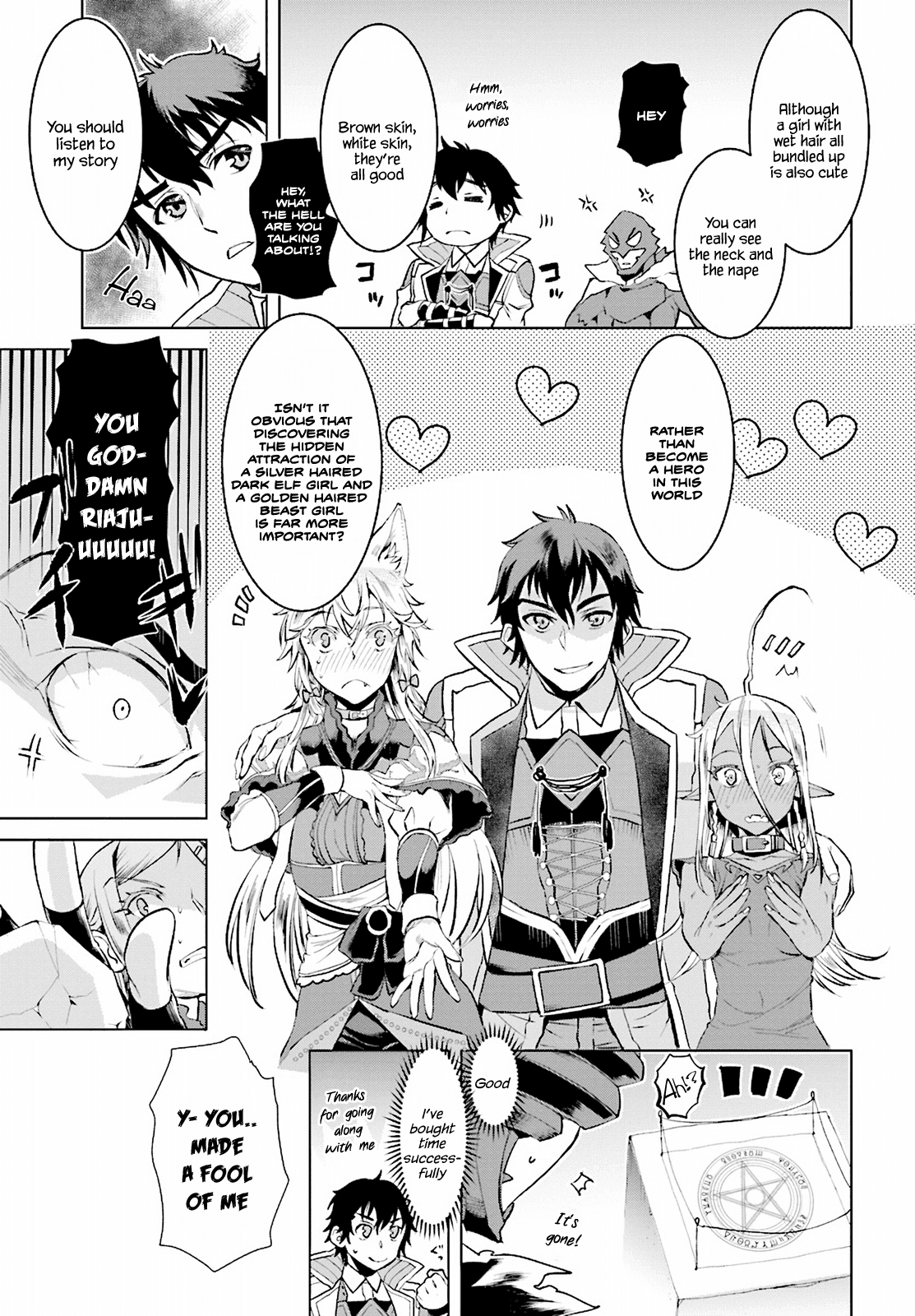 Being Able to Edit Skills in Another World I Gained OP Waifus Chapter 16 - Page 8
