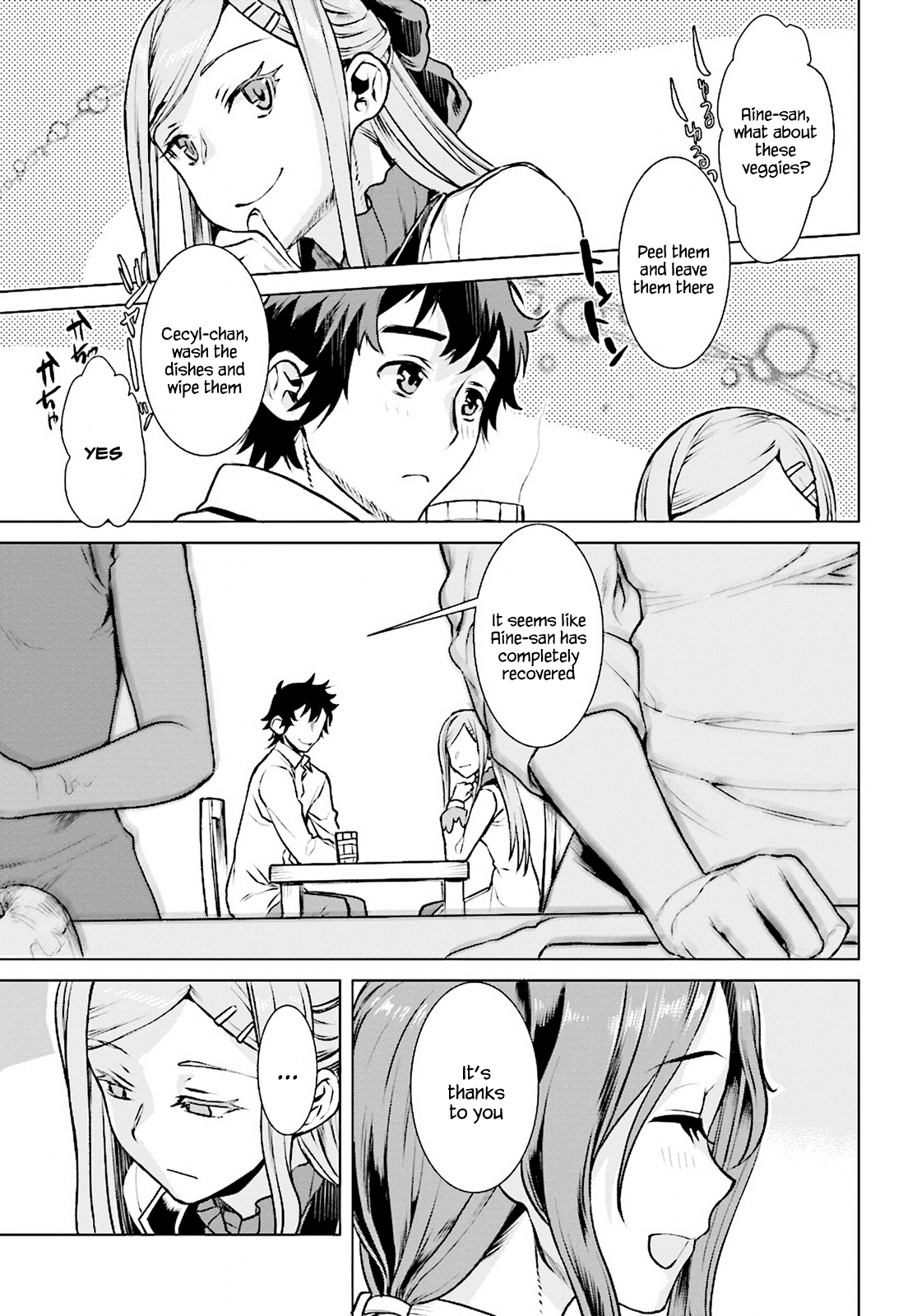 Being Able to Edit Skills in Another World I Gained OP Waifus Chapter 17 - Page 6