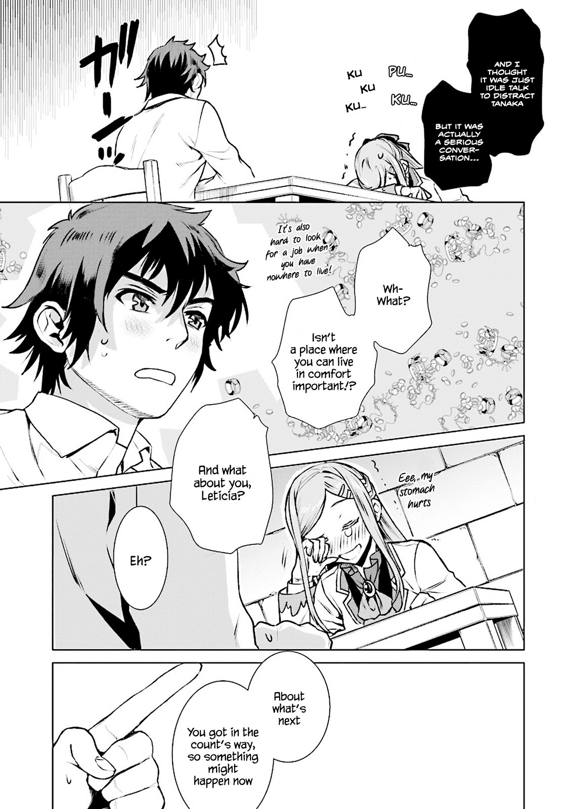 Being Able to Edit Skills in Another World I Gained OP Waifus Chapter 17 - Page 8