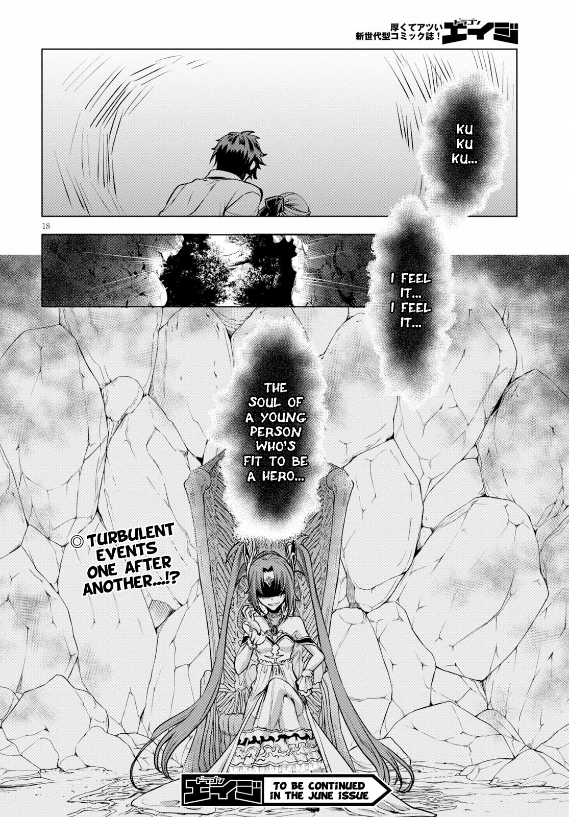 Being Able to Edit Skills in Another World I Gained OP Waifus Chapter 18 - Page 15