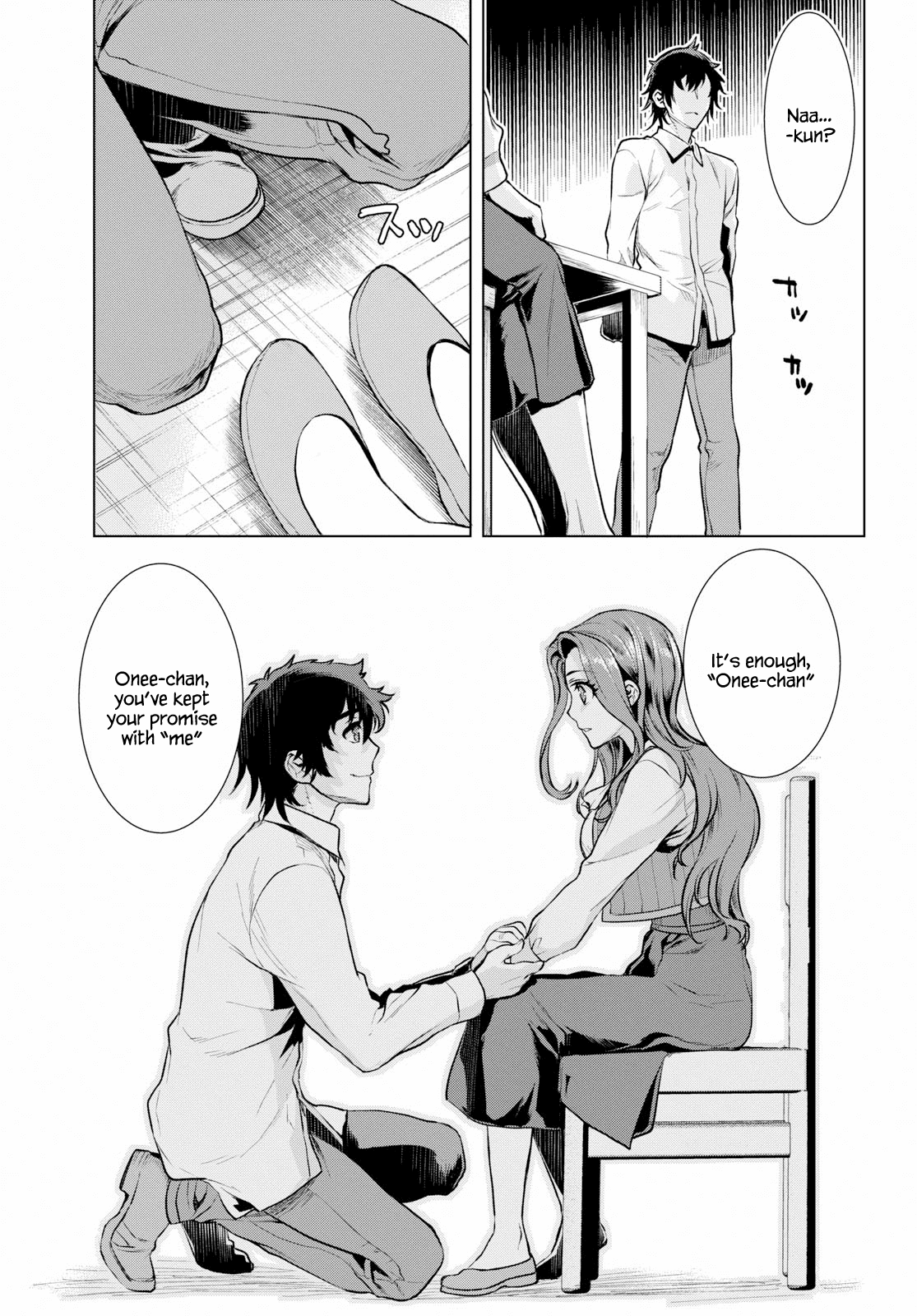 Being Able to Edit Skills in Another World I Gained OP Waifus Chapter 18 - Page 2