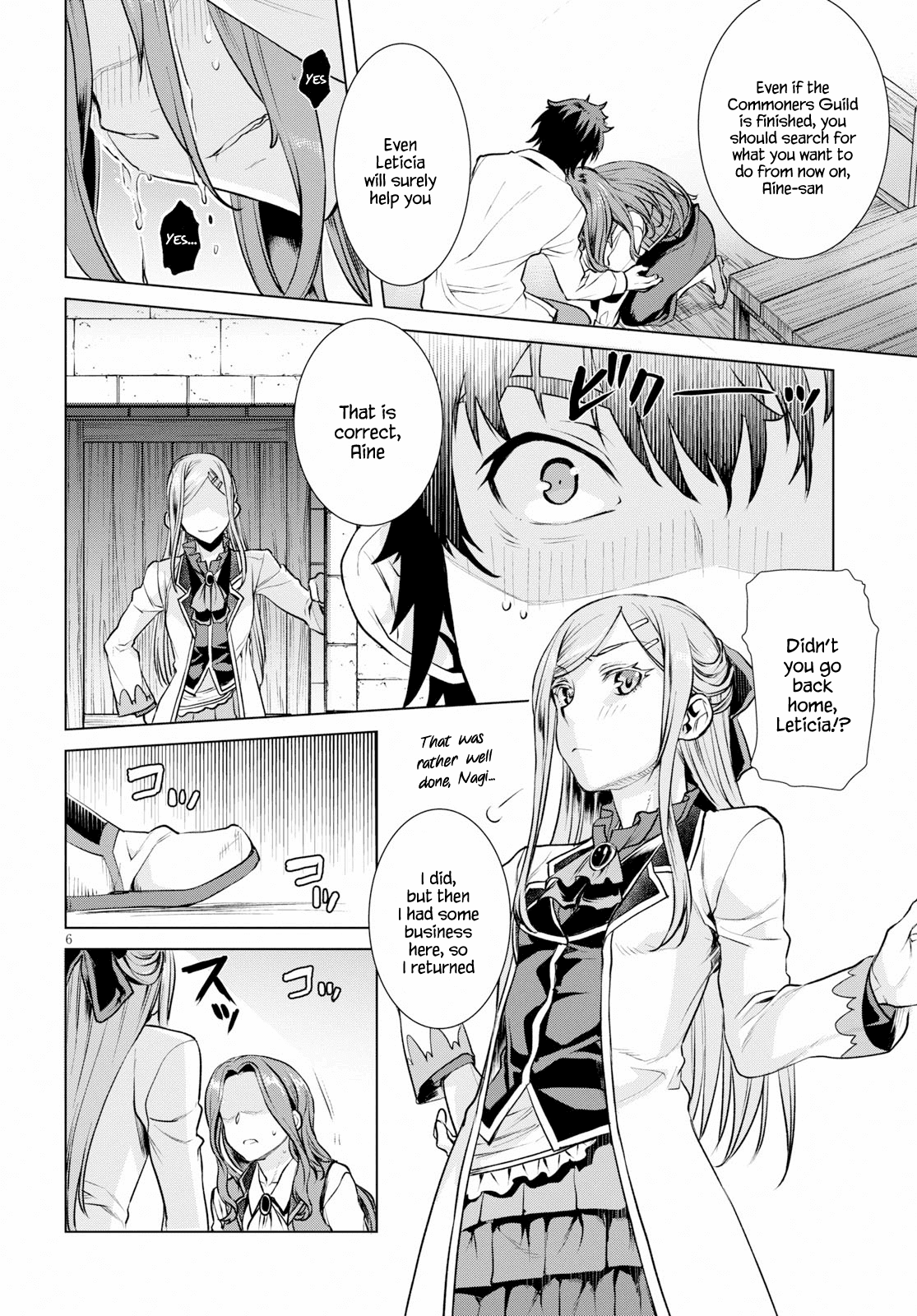 Being Able to Edit Skills in Another World I Gained OP Waifus Chapter 18 - Page 5