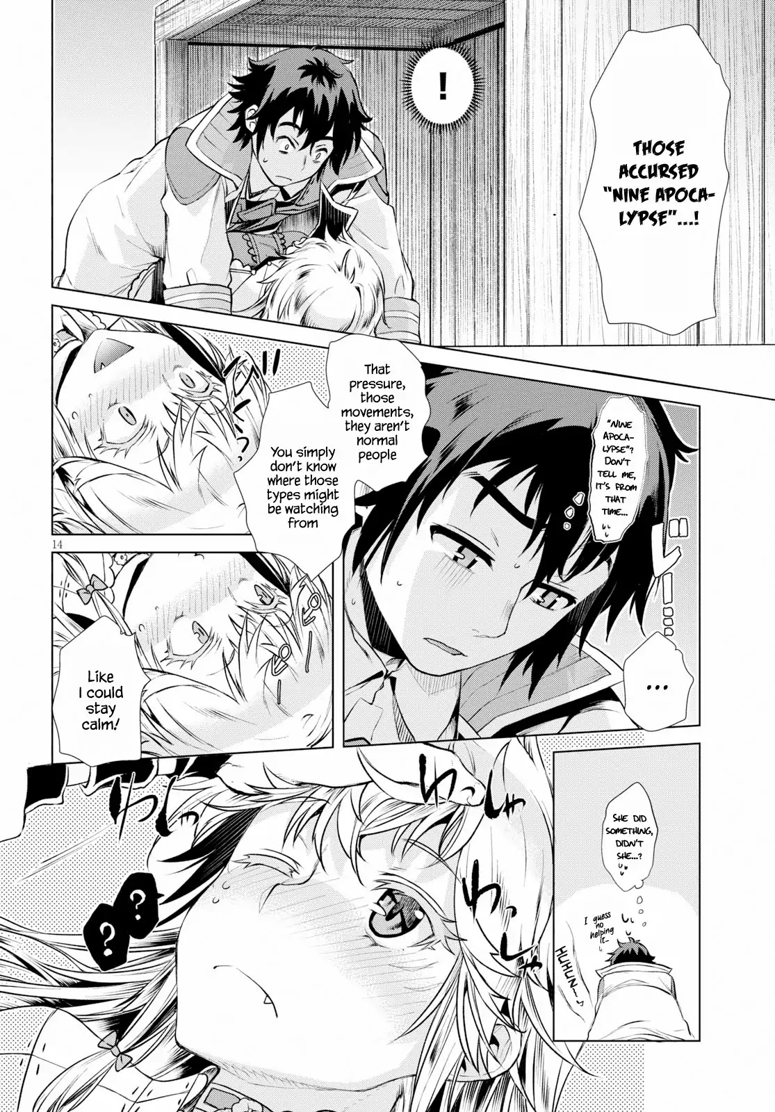 Being Able to Edit Skills in Another World I Gained OP Waifus Chapter 19 - Page 13