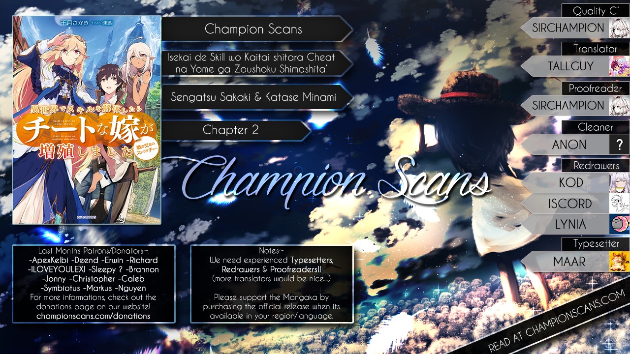 Being Able to Edit Skills in Another World I Gained OP Waifus Chapter 2 - Page 0
