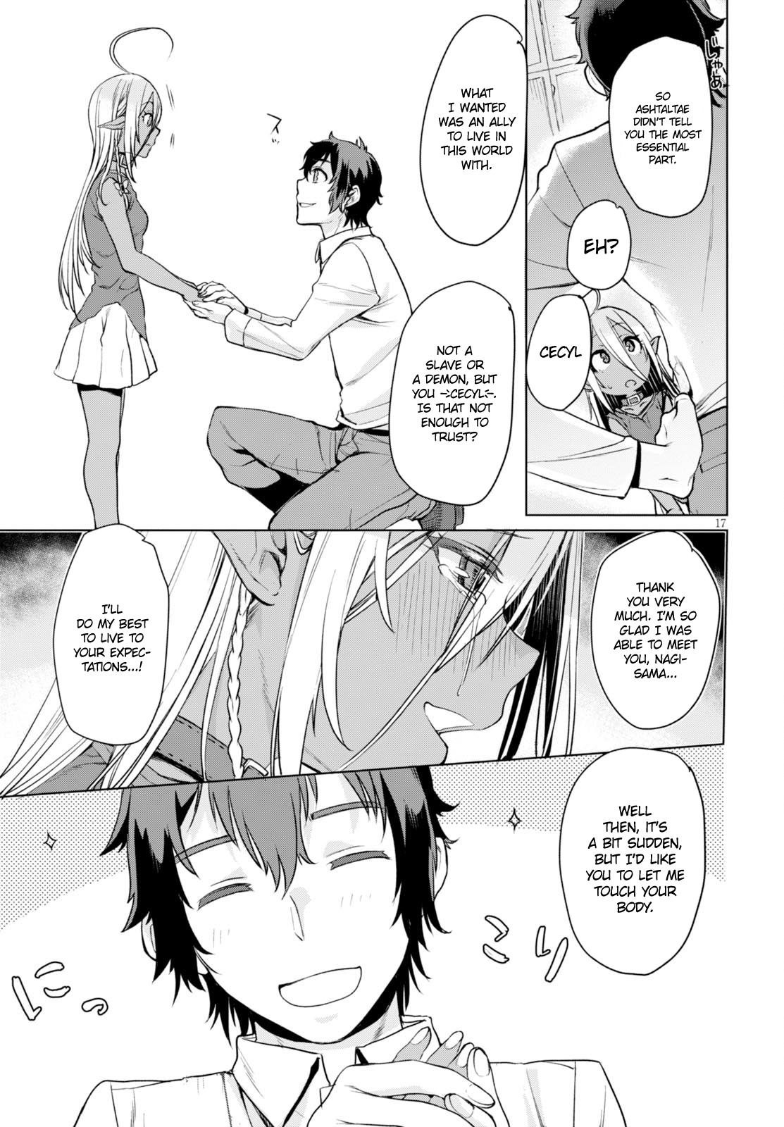 Being Able to Edit Skills in Another World I Gained OP Waifus Chapter 2 - Page 17