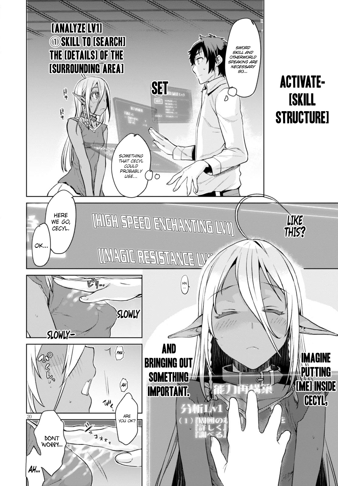 Being Able to Edit Skills in Another World I Gained OP Waifus Chapter 2 - Page 20