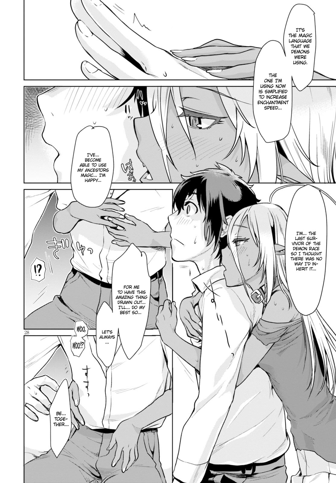 Being Able to Edit Skills in Another World I Gained OP Waifus Chapter 2 - Page 28