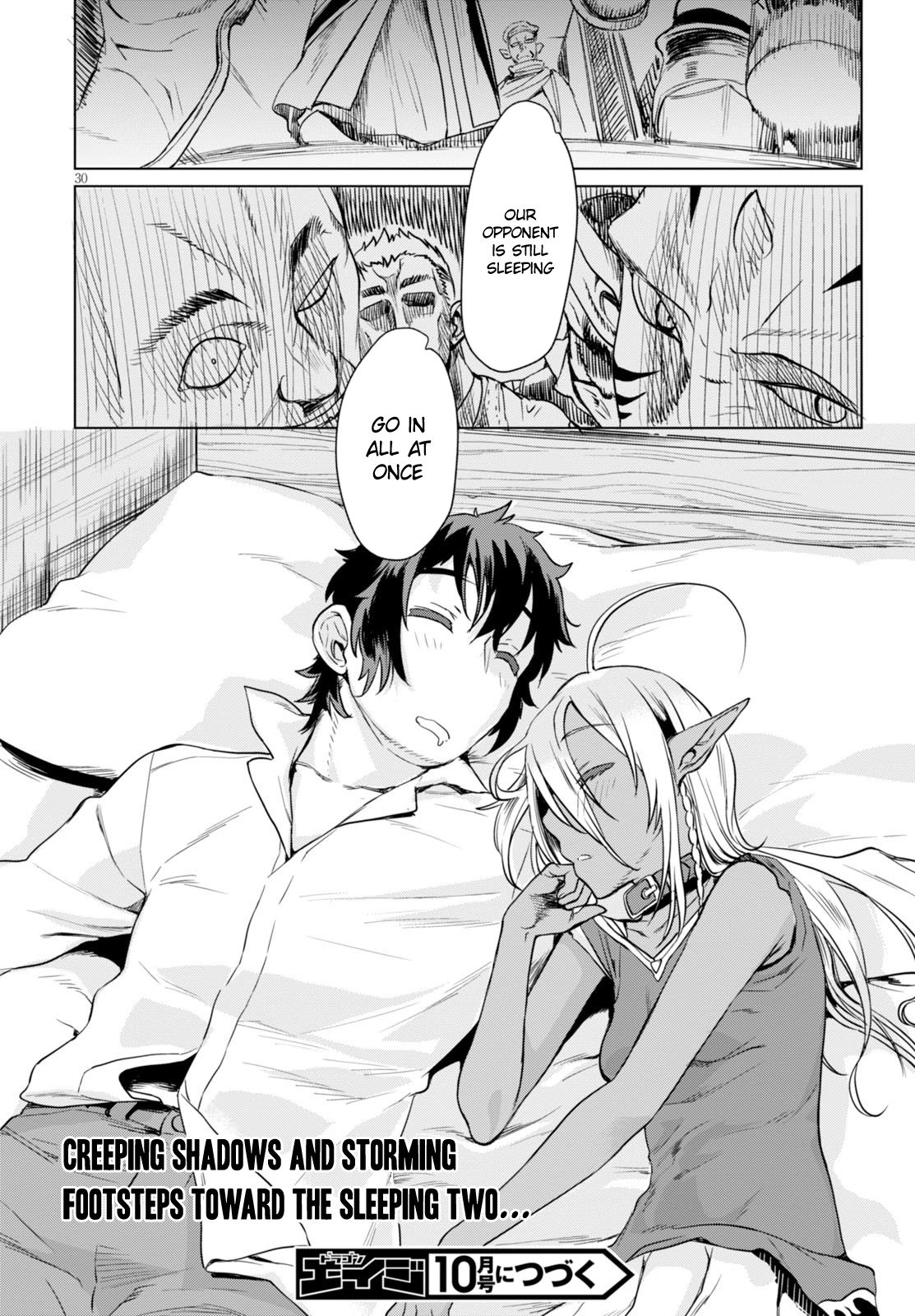 Being Able to Edit Skills in Another World I Gained OP Waifus Chapter 2 - Page 30