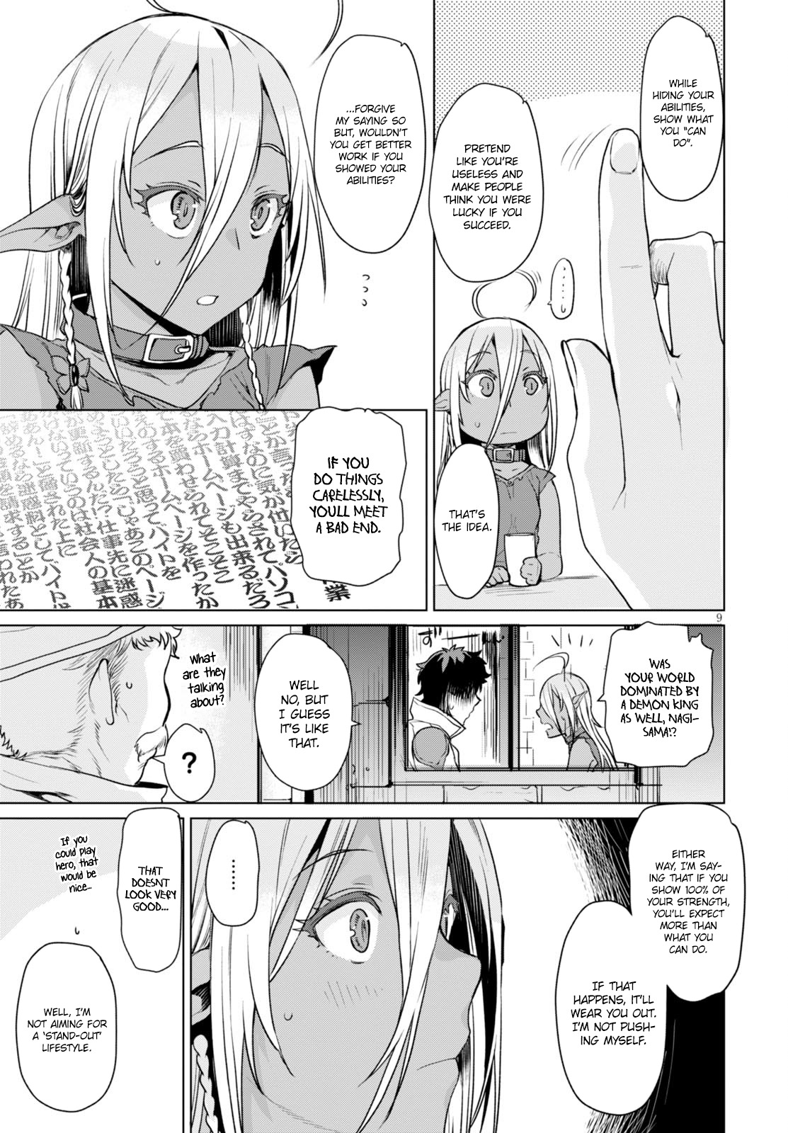 Being Able to Edit Skills in Another World I Gained OP Waifus Chapter 2 - Page 9