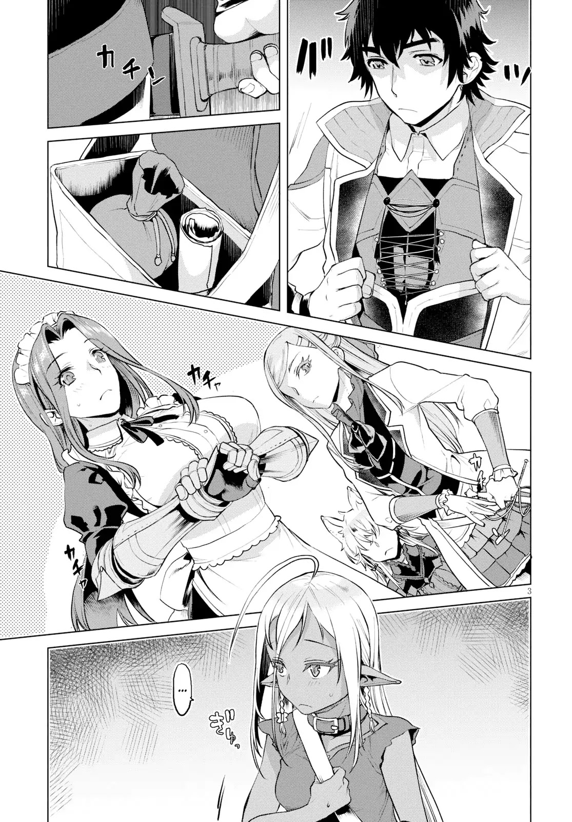 Being Able to Edit Skills in Another World I Gained OP Waifus Chapter 20 - Page 2